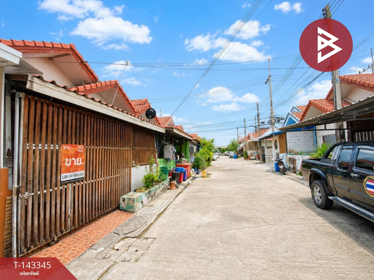 Townhouse for sale Phra Pin Village 10, Ban Ko, Samut Sakhon – รูปที่ 2