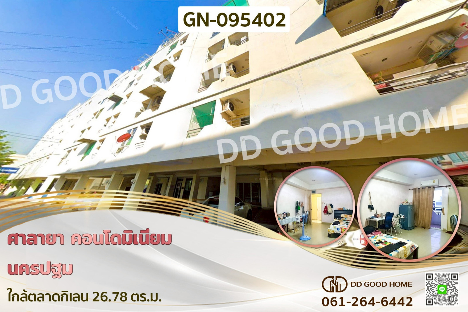 Salaya Condominium, Nakhon Pathom, near Kilen Market GN-095402 Salaya Condominium, Nakhon Pathom, near Kilen Market GN-095402