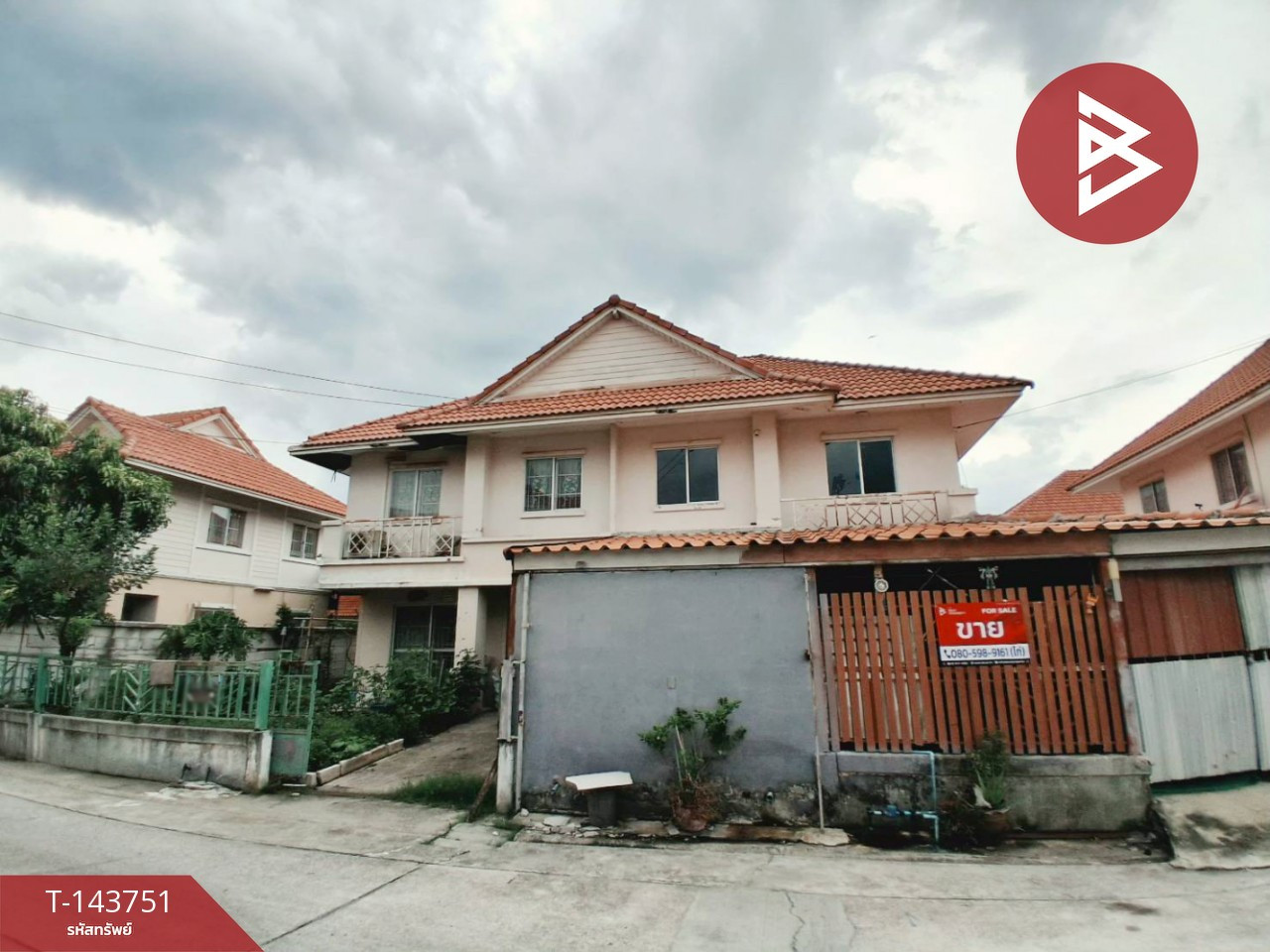 ขายบ้านแฝด หมู่บ้านพฤกษาพนาลี 36 คลองอุดมชลจร ฉะเชิงเทรา ขายบ้านแฝด หมู่บ้านพฤกษาพนาลี 36 คลองอุดมชลจร ฉะเชิงเทรา