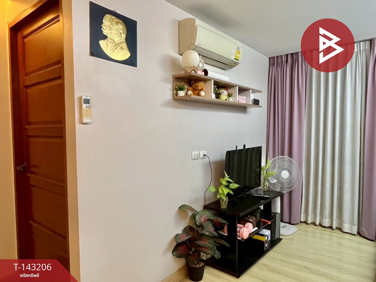 ขายคอนโด เอมเมอรัลด์ เรสซิเดนซ์ รัชดา (Emerald Residence Ratchada) กรุงเทพมหานคร – รูปที่ 3