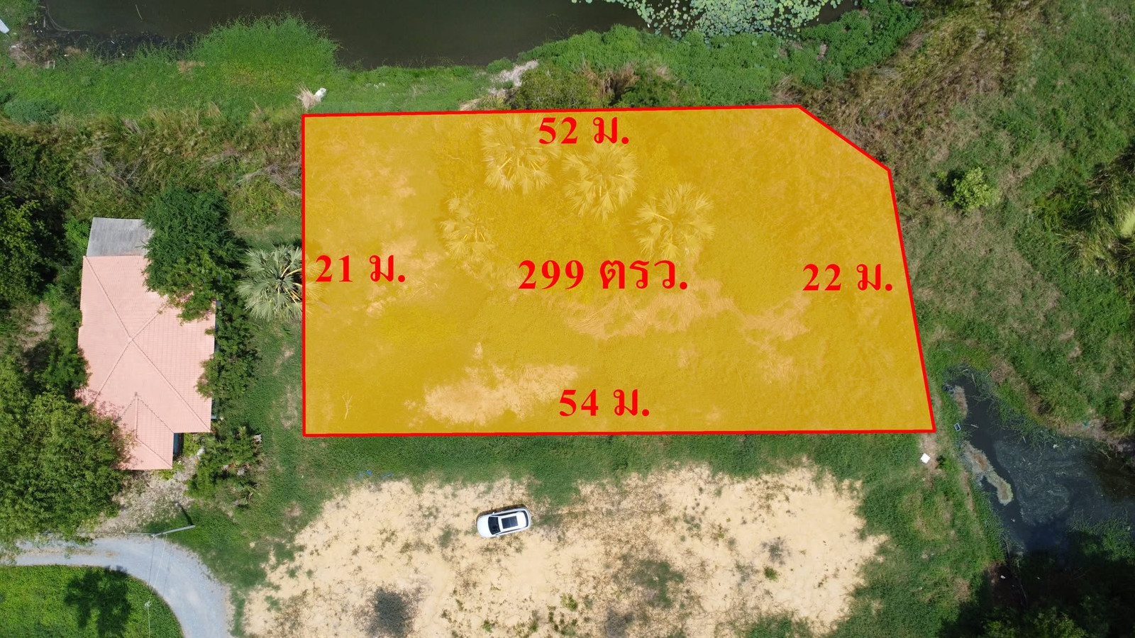 For sale cheap, beautiful plot of land next to a pond. Behind Lotus Nakhon Chai Si For sale cheap, beautiful plot of land next to a pond. Behind Lotus Nakhon Chai Si