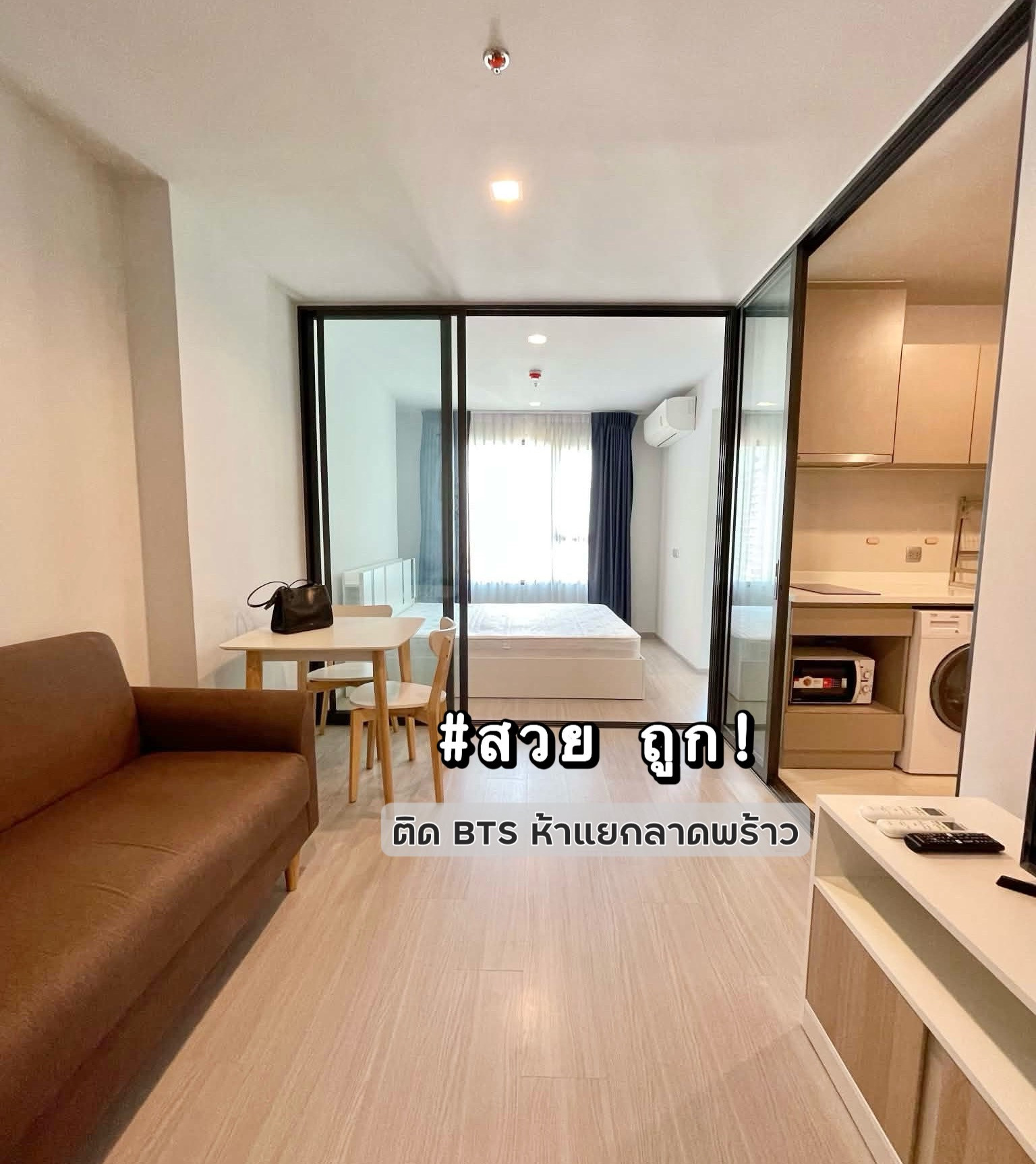✨Beautiful, next to BTS✨For rent, Life Ladprao, next to BTS, Lat Phrao Intersection. ✨Beautiful, next to BTS✨For rent, Life Ladprao, next to BTS, Lat Phrao Intersection.