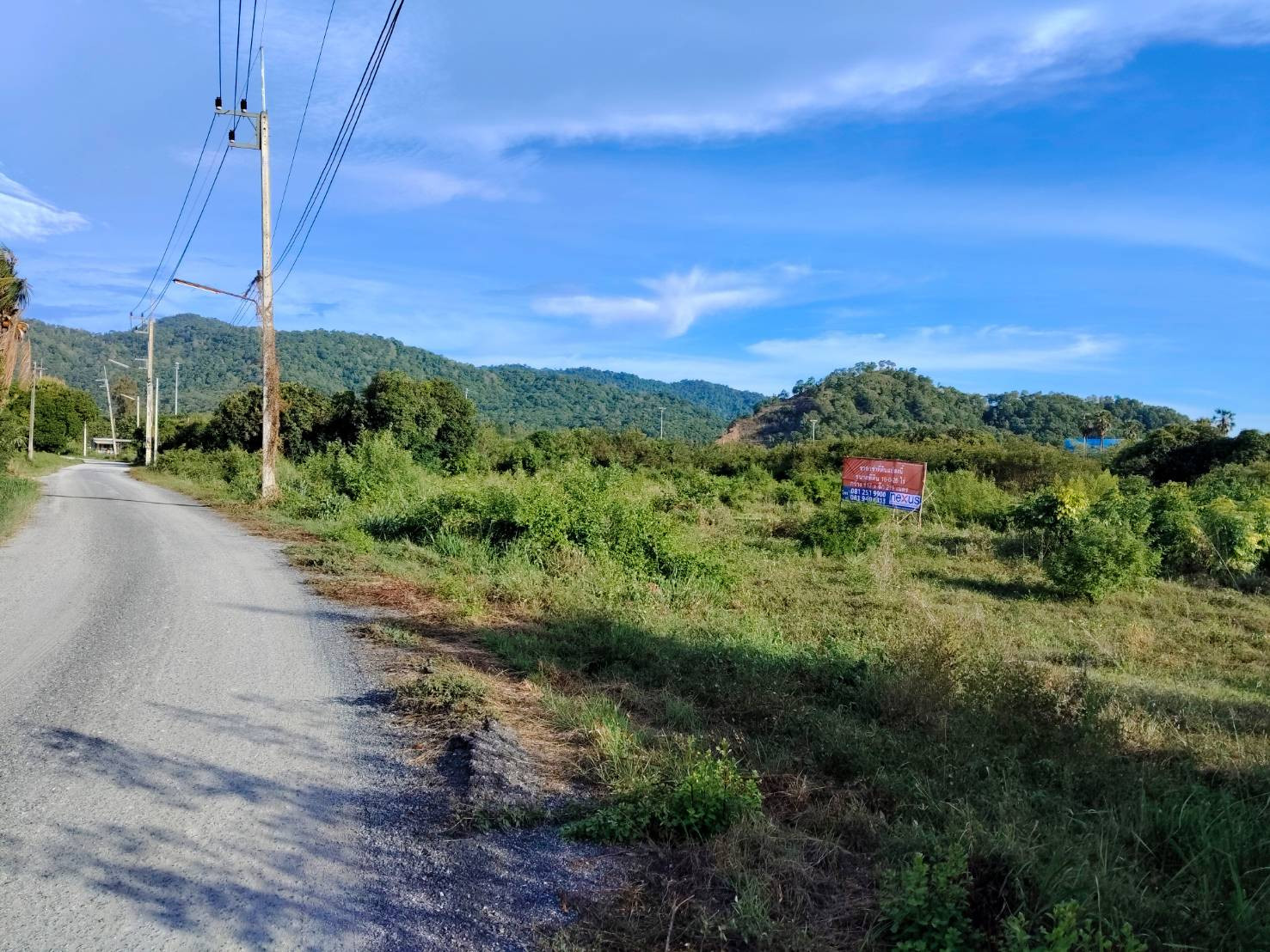 📍 **ขายที่ดินศักยภาพสูง ใกล้มอเตอร์เวย์ กรุงเทพฯ–พัทยา (ทางหลวงพิเศษหมายเลข 7)**