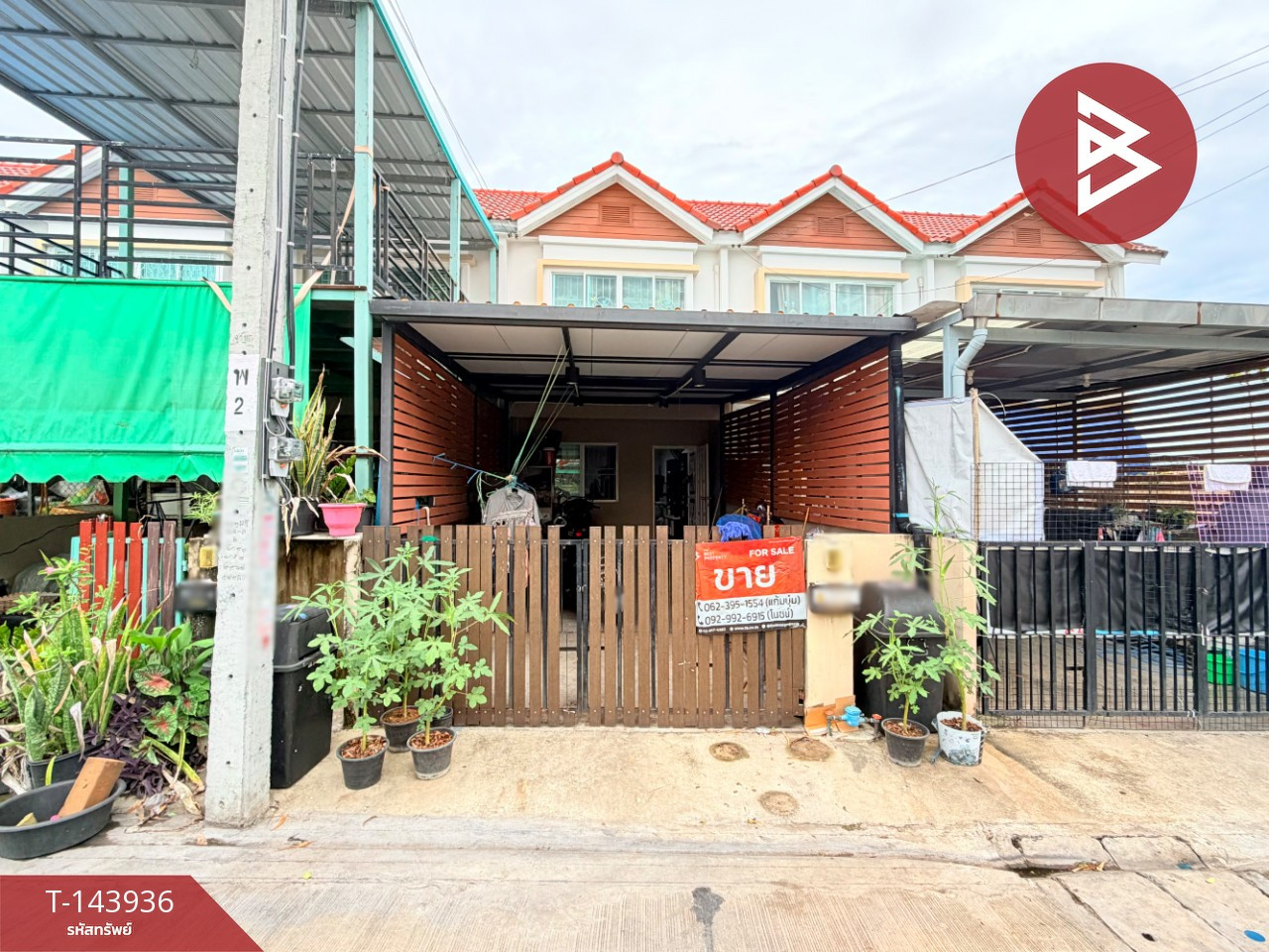ขายทาวน์เฮ้าส์ หมู่บ้านพิศาล สุวรรณภูมิ โครงการ2/1 บางพลี สมุทรปราการ ขายทาวน์เฮ้าส์ หมู่บ้านพิศาล สุวรรณภูมิ โครงการ2/1 บางพลี สมุทรปราการ