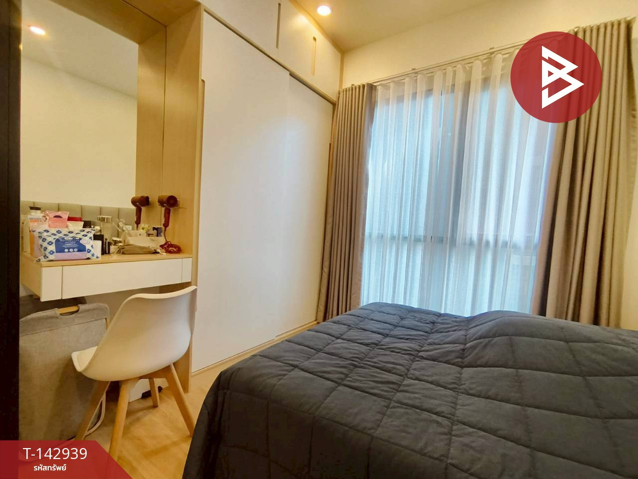 Condo for sale: Origin Plug & Play Ramintra (Origin Plug&Play Ramintra), Bangkok – รูปที่ 3