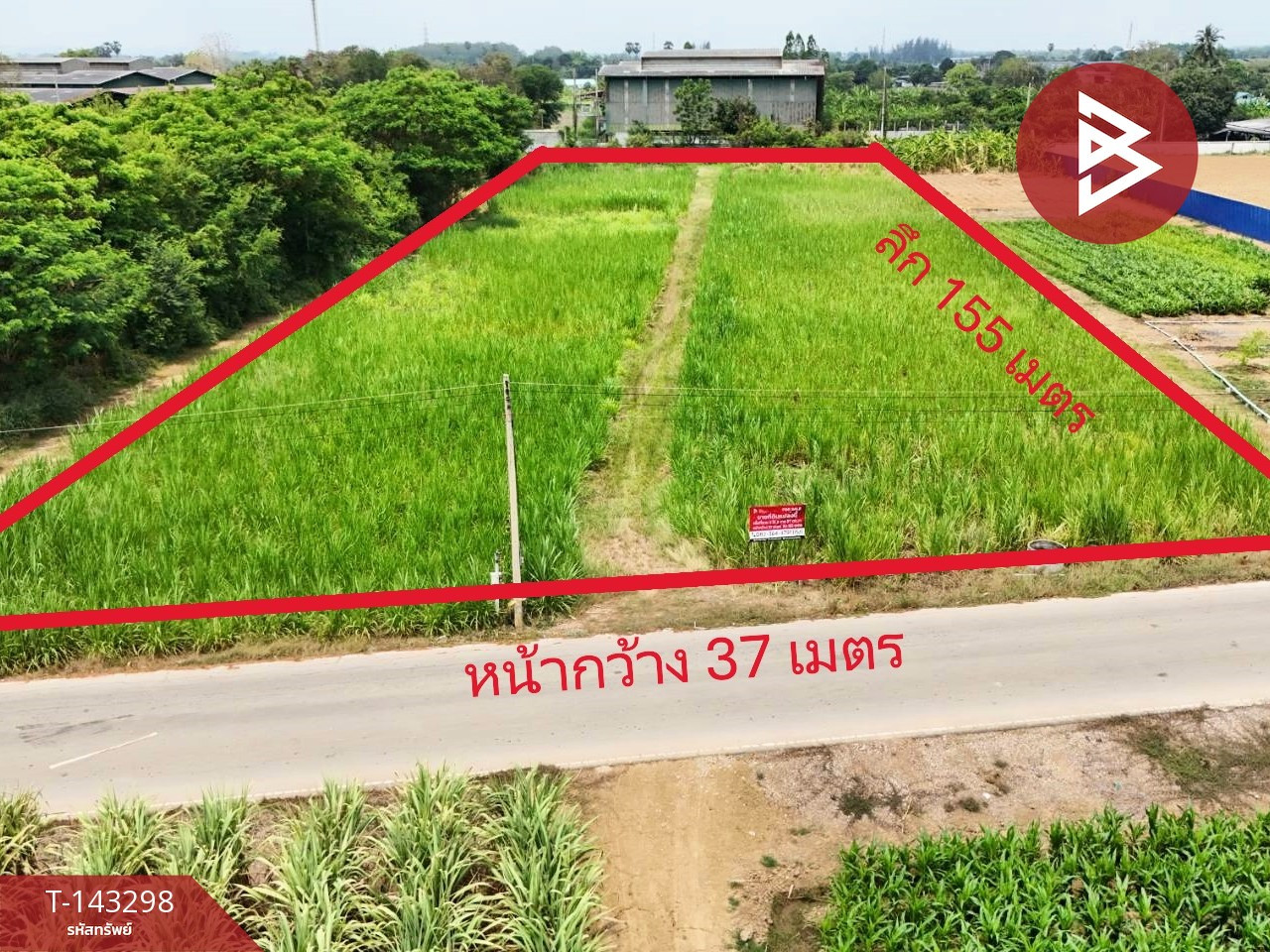 ขายที่ดิน เนื้อที่ 3 ไร่ 2 งาน 57 ตร.วา บ้านโป่ง ราชบุรี – รูปที่ 2