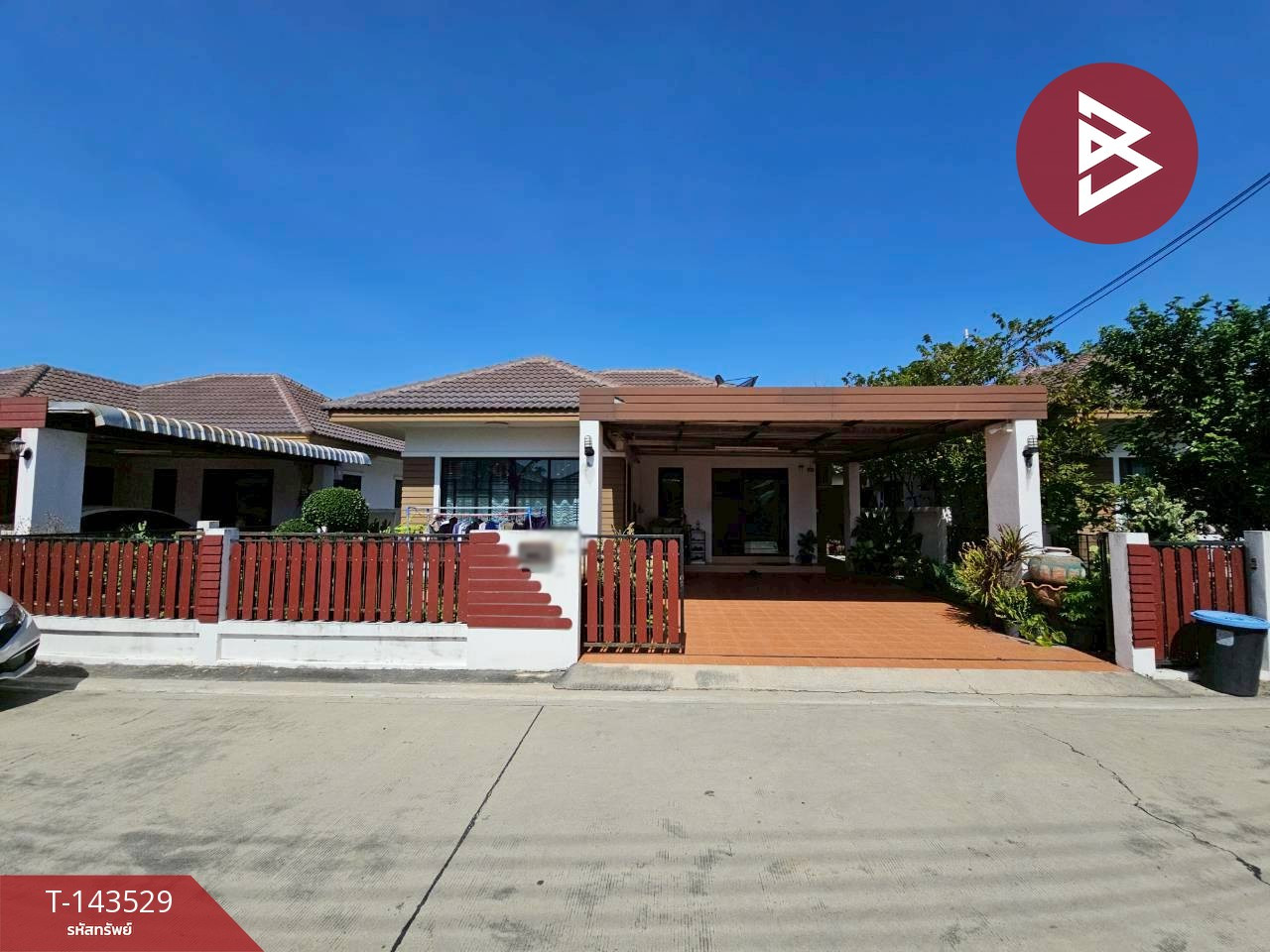 Single house for sale Panacea Ville Village, Chonburi (Panacea Ville) Single house for sale Panacea Ville Village, Chonburi (Panacea Ville)