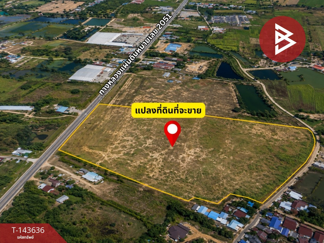 ขายที่ดิน เนื้อที่ 29 ไร่ 2 งาน 83 ตร.วา ในเมือง ชัยภูมิ – รูปที่ 4
