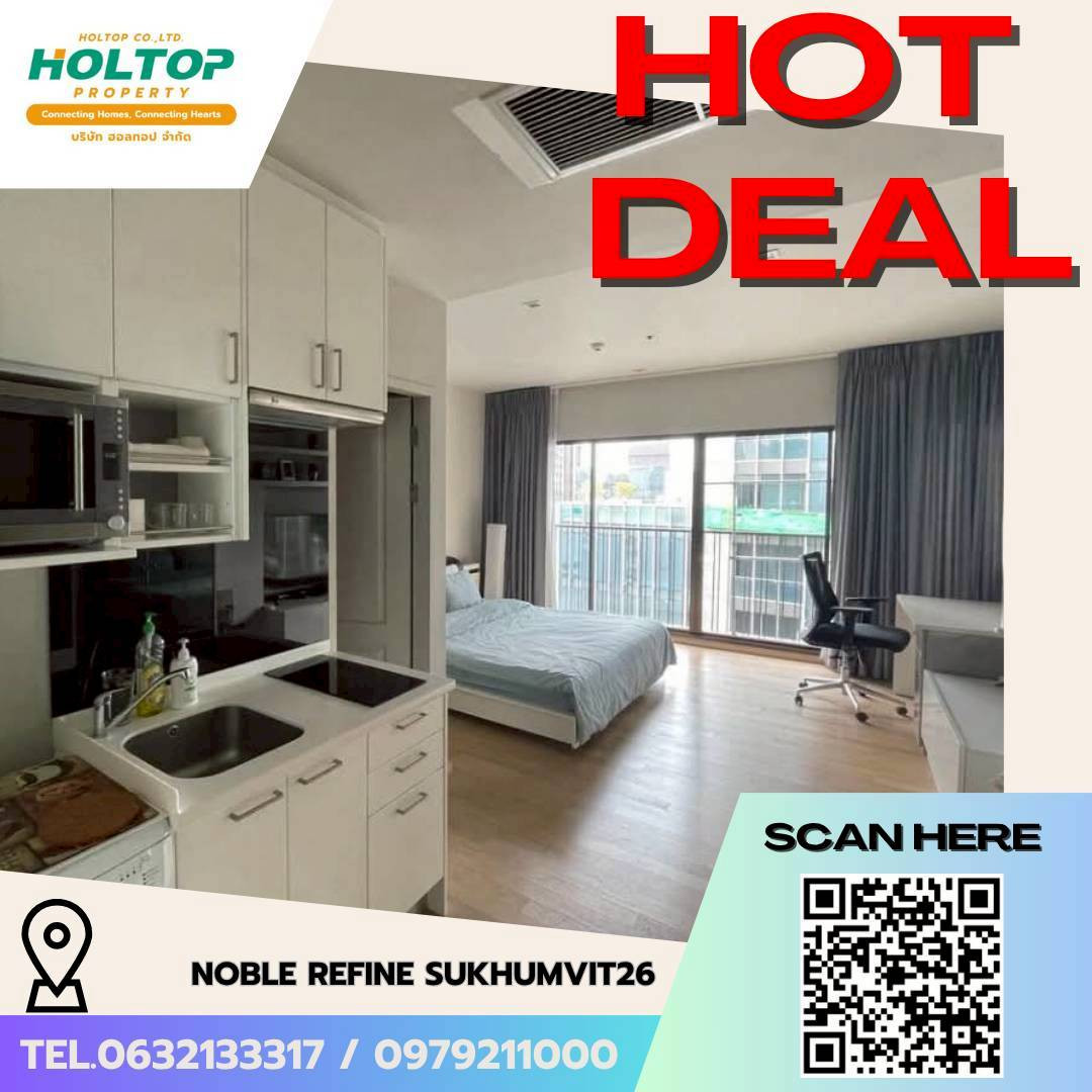 #L737🎉 18/06/2026 Condo for Rent: Noble Refine Sukhumvit 26 #L737🎉 18/06/2026 Condo for Rent: Noble Refine Sukhumvit 26