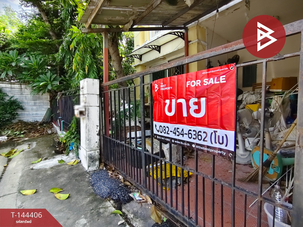 Townhouse for sale Pruksa Ville Village 53/2 Sakae Ngam-Rama 2, Bang Khun Thian, Bangkok – รูปที่ 2