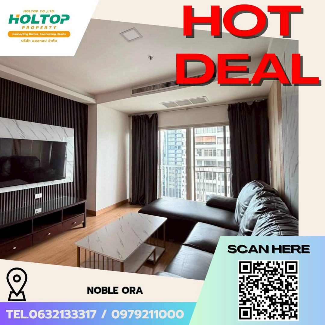 #L706🎉 170669 Condo for Rent – Noble Ora #L706🎉 170669 Condo for Rent – Noble Ora