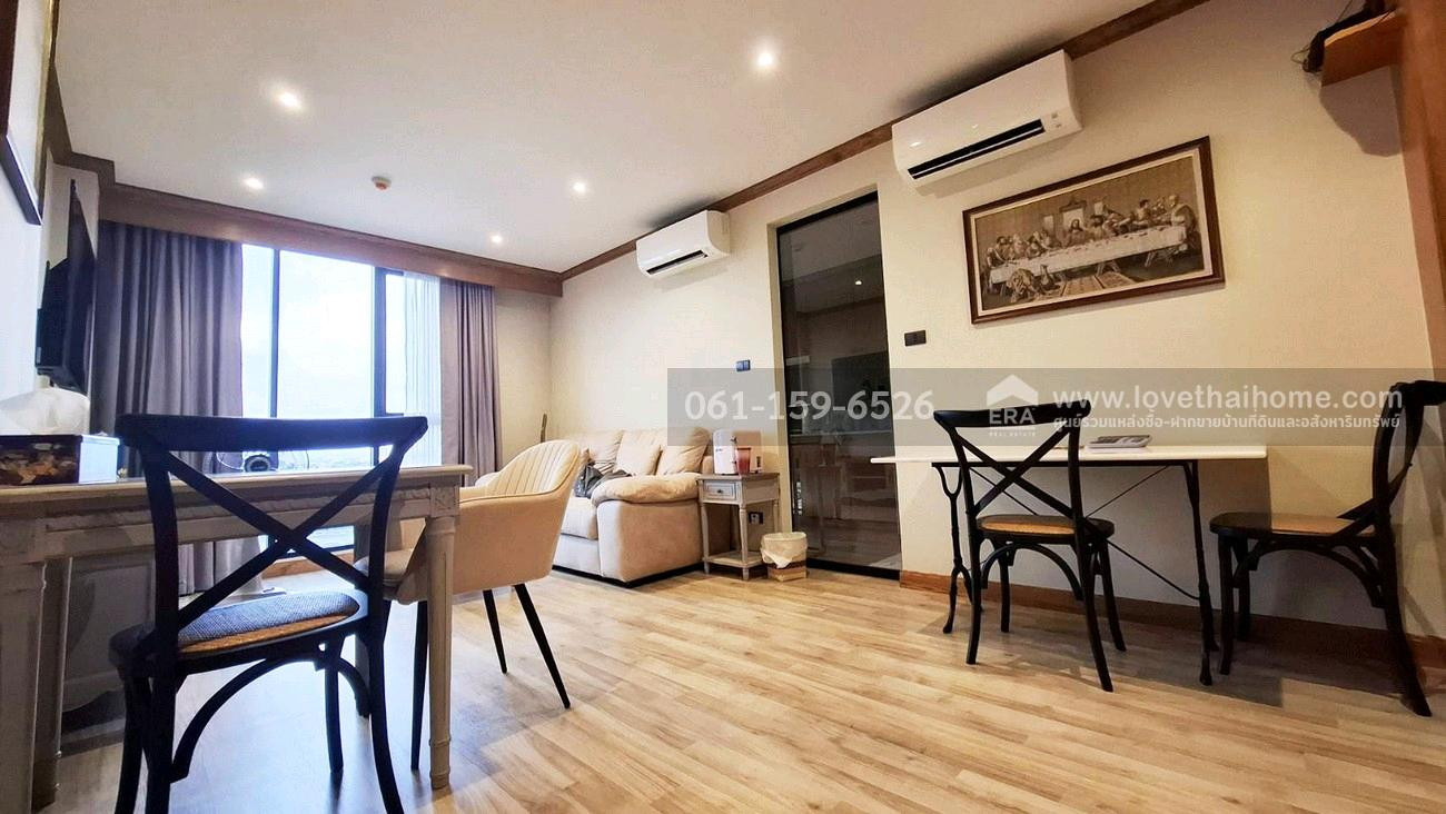 Urgent sale! Condo in Ladprao area, Newera Ekkamai-Ramintra, Sukonthasawat Rd., 66.2 sq m, 8th floor. Price 5.99 million baht.  – รูปที่ 3