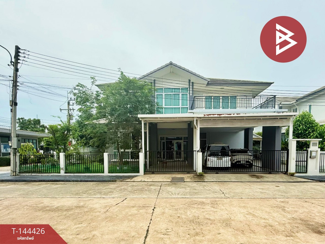 ขายบ้านเดี่ยว หมู่บ้านประชาสุข 5 บางตีนเป็ด ฉะเชิงเทรา ขายบ้านเดี่ยว หมู่บ้านประชาสุข 5 บางตีนเป็ด ฉะเชิงเทรา