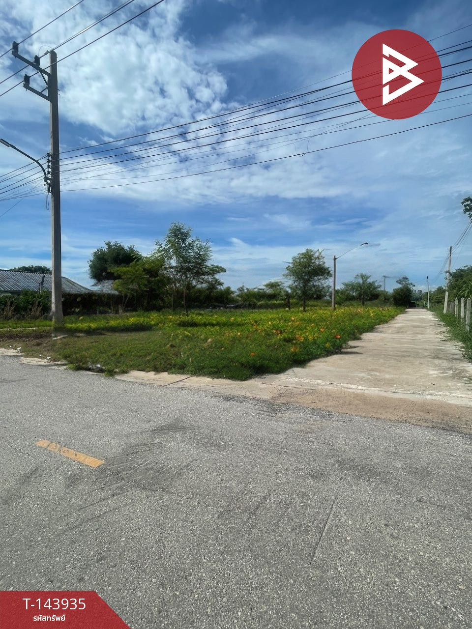 Land for sale, area 68.1 sq m, Khanu Woralaksaburi, Kamphaeng Phet. – รูปที่ 4