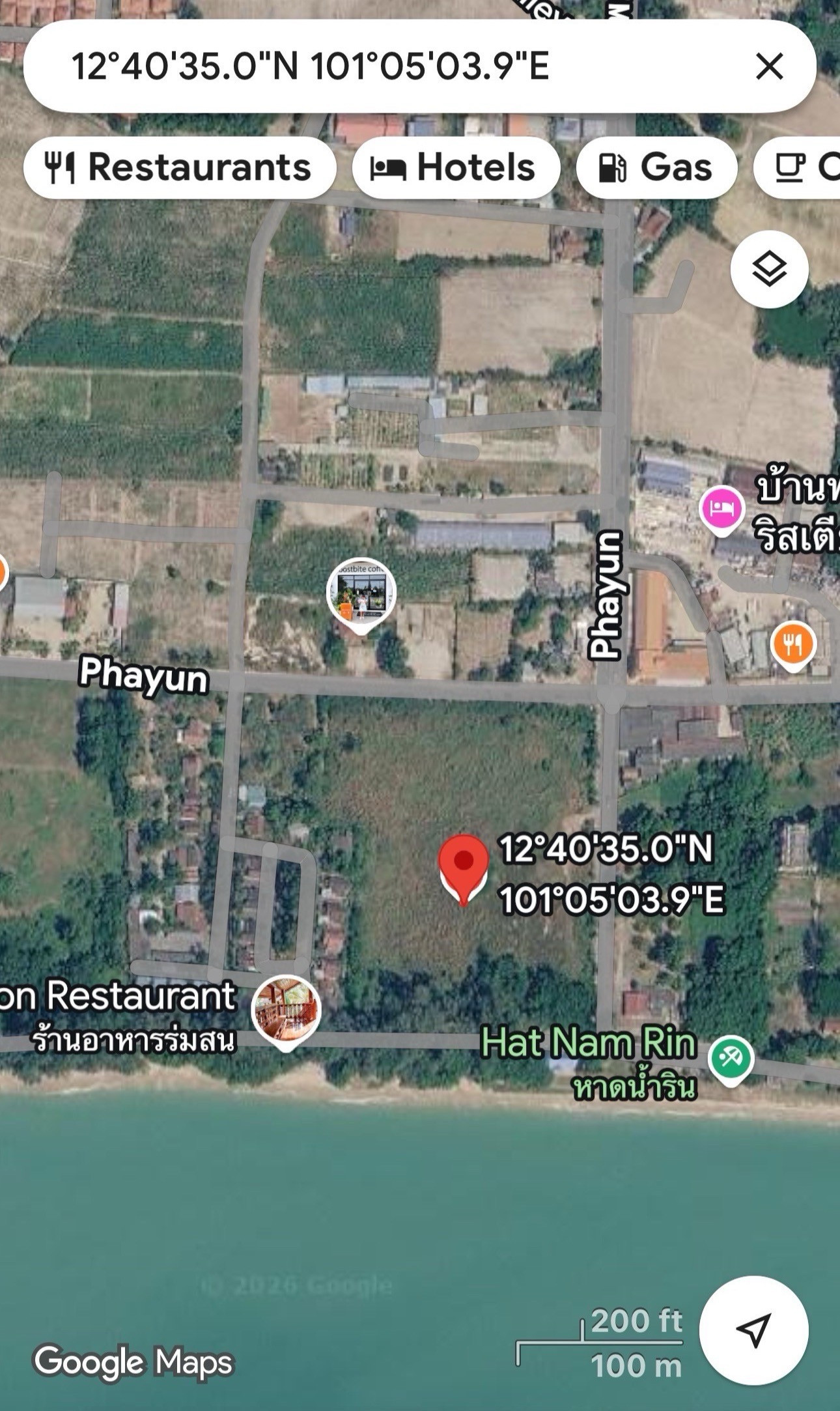 ขายที่ดินทำเลทอง ติดหาดพลา บ้านฉาง ระยอง ใกล้สนามบินอู่ตะเภา ราคาพิเศษ – รูปที่ 2