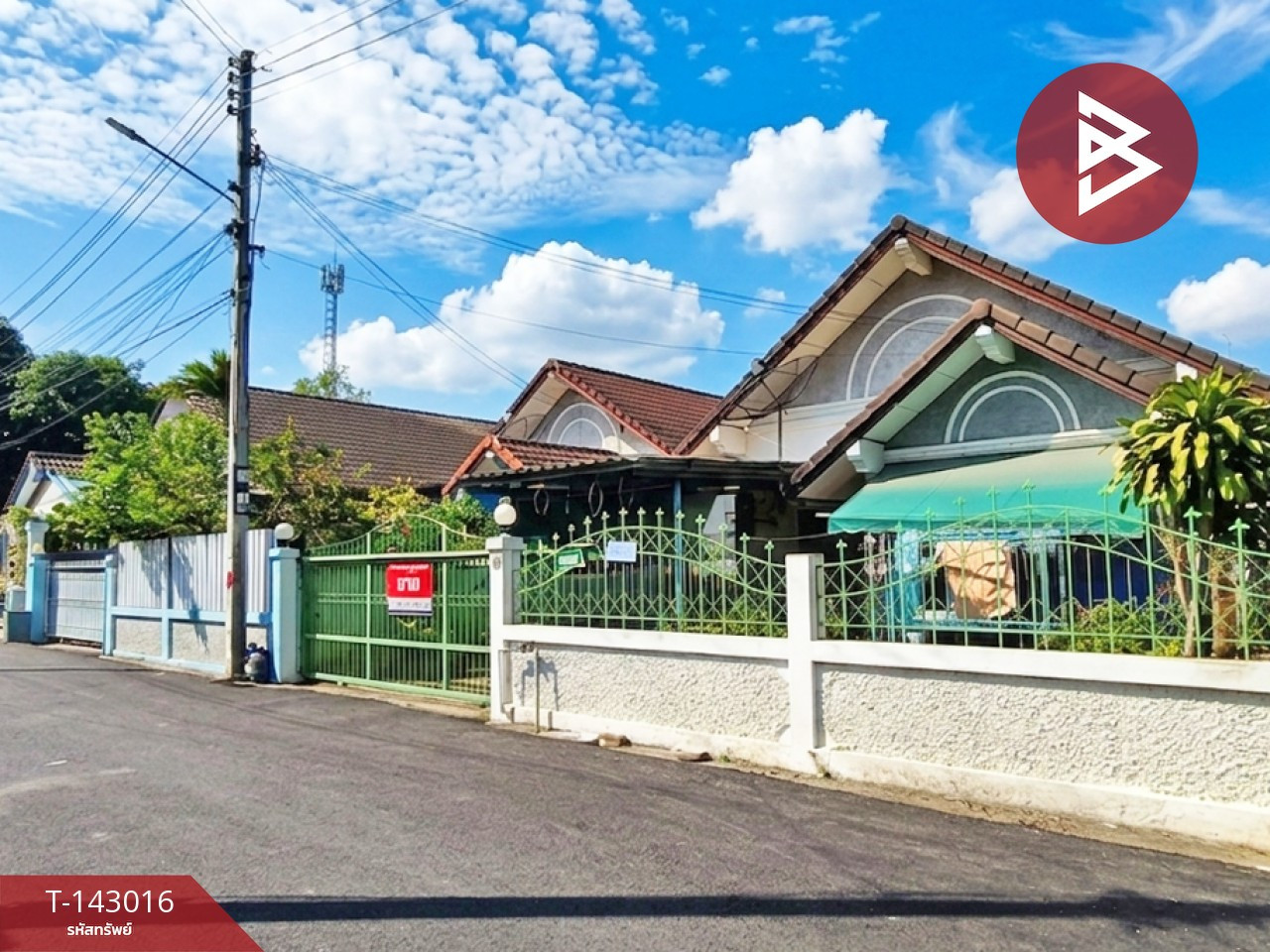 ขายบ้านเดี่ยวชั้นเดียว เนื้อที่ 47 ตารางวา เมืองราชบุรี ใกล้แยกดอนตะโก – รูปที่ 3
