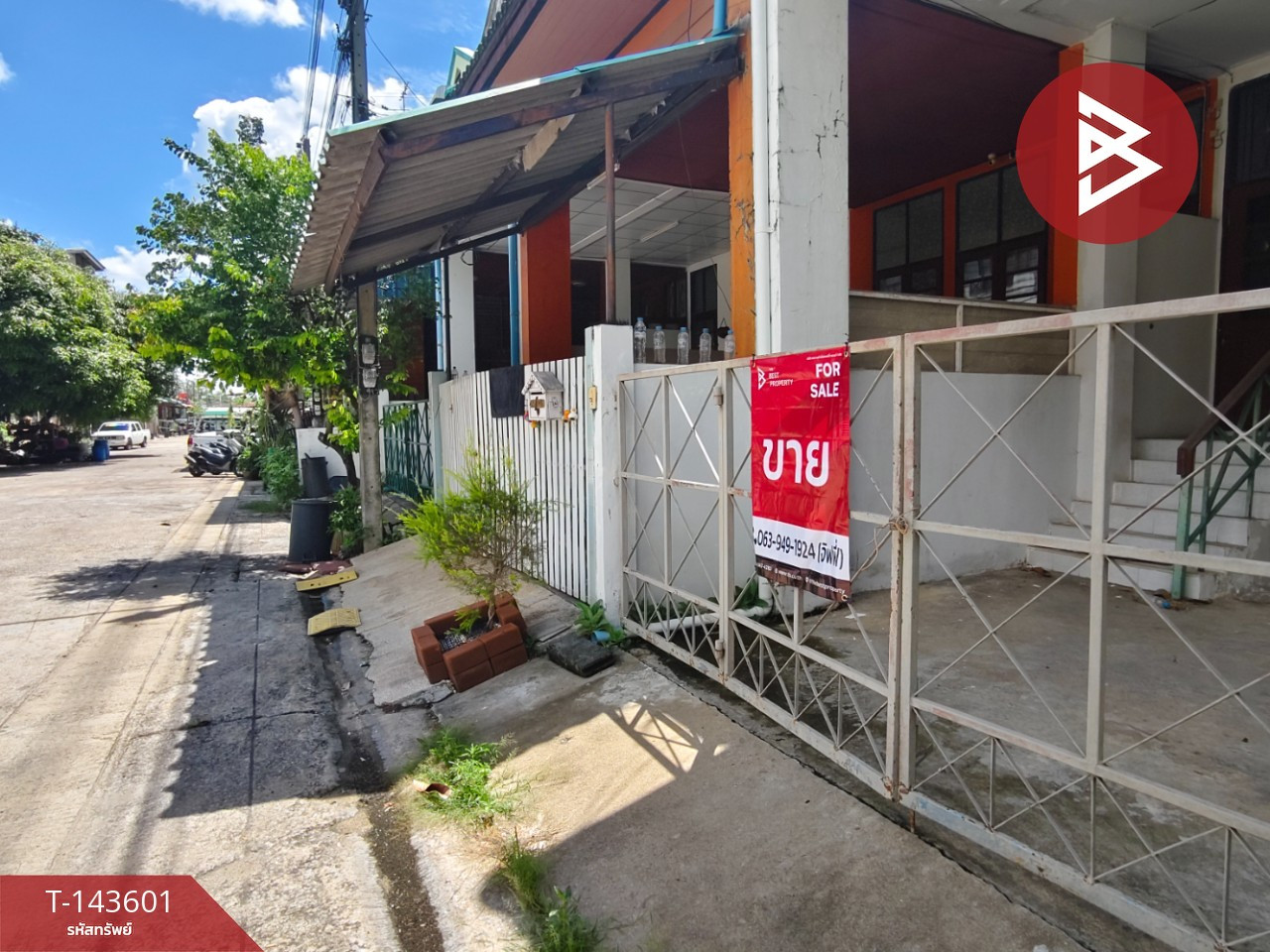 ขายทาวน์เฮ้าส์ หมู่บ้านเอกธนา พุทธมณฑลสาย7 นครปฐม – รูปที่ 2