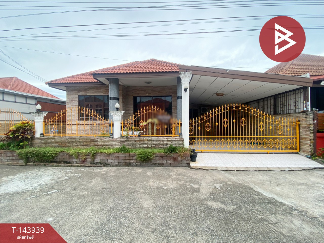 Single house for sale, area 53 square meters, Phan Thong Tae Village 4, Chonburi, wide area. Single house for sale, area 53 square meters, Phan Thong Tae Village 4, Chonburi, wide area.