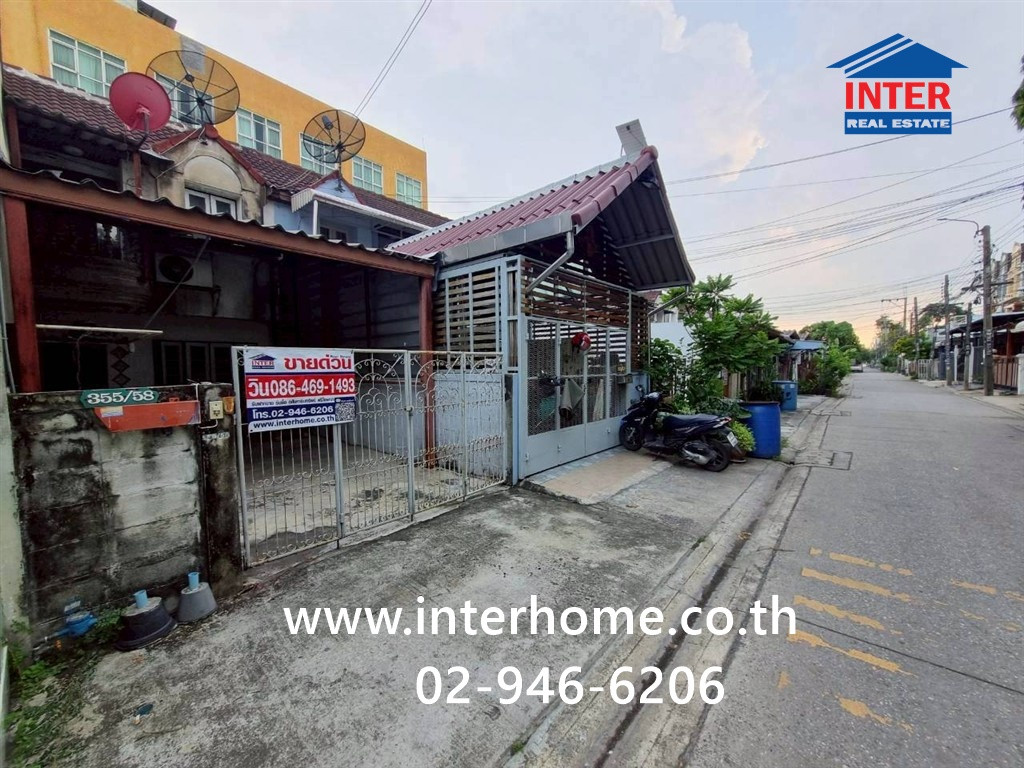 ทาวน์เฮ้าส์ 2 ชั้น 21.6 ตร.ว. หมู่บ้านสุธาวัลย์ ใกล้สนามกีฬาแห่งประเทศไทย ซอยมหาดไทย ซอยลาดพร้าว122 แยก19, 25 ถนนลาดพร้าว ถนนรามคำแหง เขตบางกะปิ กรุงเทพมหานคร – รูปที่ 2