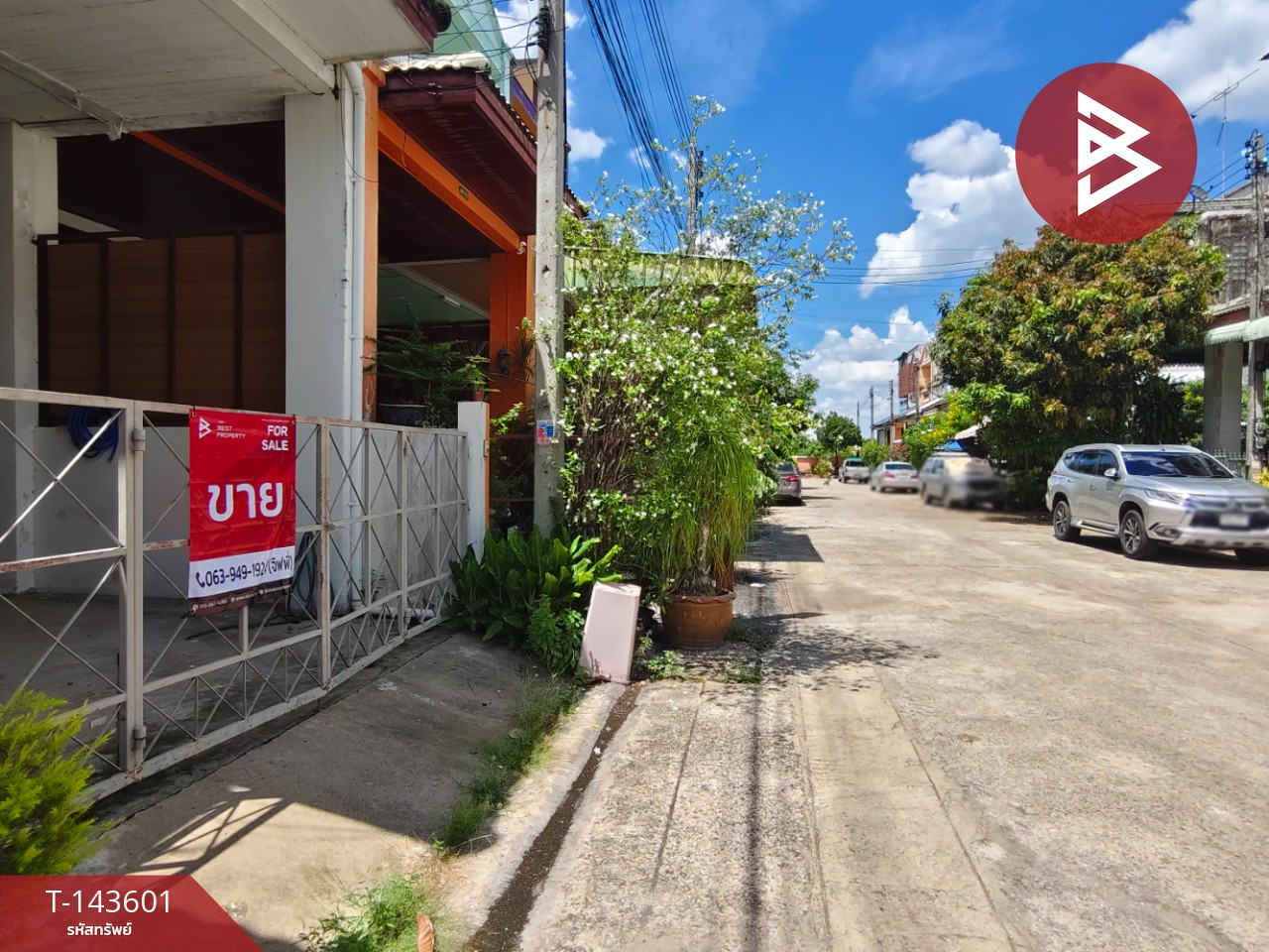 ขายทาวน์เฮ้าส์ หมู่บ้านเอกธนา พุทธมณฑลสาย7 นครปฐม – รูปที่ 3