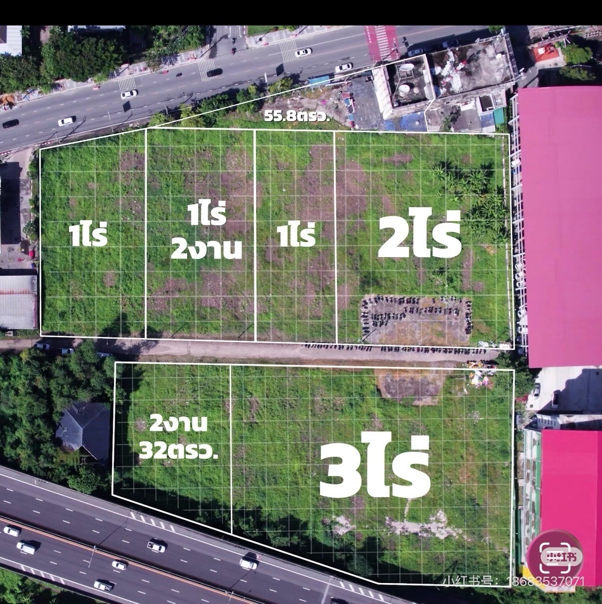 ขาย / ให้เช่าที่ดิน ทำเลดี ติดถนนใหญ่ ทำเลทองวัชรพล สายไหม
📍เนื้อที่รวมประมาณ 9 ไร่ (แบ่งขายได้) 出售 / 出租 黄金地段土地(แบ่งขายได้)
ขาย / ให้เช่าที่ดิน ทำเลดี ติดถนนใหญ่ ทำเลทองวัชรพล สายไหม
📍เนื้อที่รวมประมาณ 9 ไร่ (แบ่งขายได้) 出售 / 出租 黄金地段土地(แบ่งขายได้)