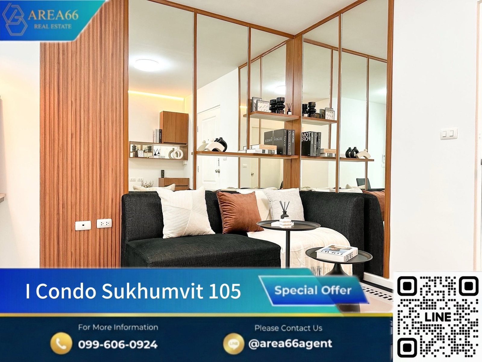 🔥ขายด่วน!! ห้องสวย ราคาดี คอนโด I Condo Sukhumvit 105 🔥ขายด่วน!! ห้องสวย ราคาดี คอนโด I Condo Sukhumvit 105