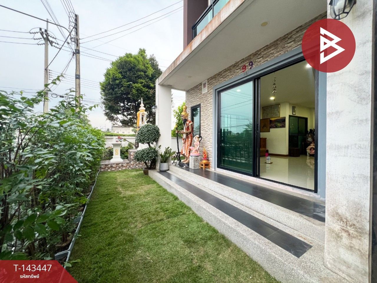 ขายบ้านเดี่ยว หมู่บ้านดิ ไอริช ปิ่นเกล้า-สาย5 (The Irish Pinklao-Sai5) สามพราน นครปฐม – รูปที่ 4