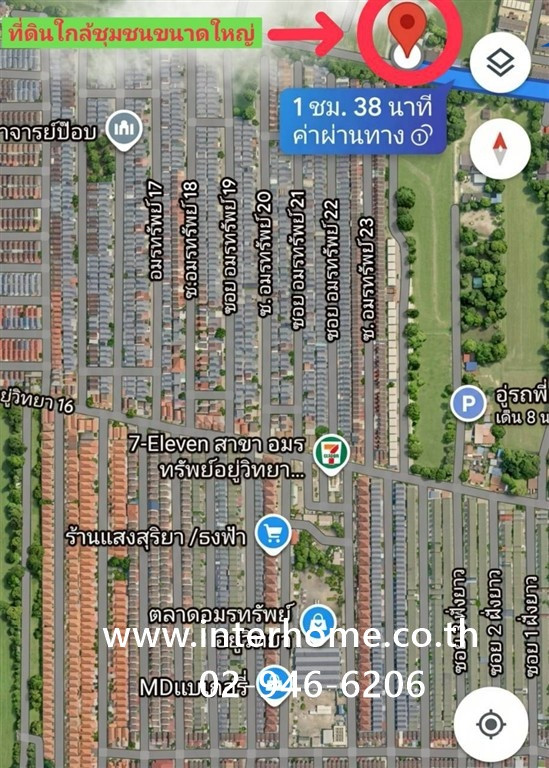 ที่ดินเปล่า 98 ตร.ว. ที่ดิน ซอยอยู่วิทยา14 ถนนสุวินทวงศ์ ถนนอยู่วิทยา เขตหนองจอก กรุงเทพมหานคร – รูปที่ 2