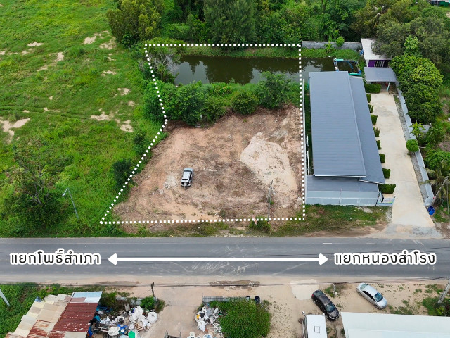 ขายที่ดินพนัสนิคม 1-0 -92 ไร่ ติดถนนเมืองเก่า จากแยกโพธ์สำเภา (วงแหวนเลี่ยงเมือง)700 เมตร เหมาะทำโกดัง-ร้านขายส่ง ขายที่ดินพนัสนิคม 1-0 -92 ไร่ ติดถนนเมืองเก่า จากแยกโพธ์สำเภา (วงแหวนเลี่ยงเมือง)700 เมตร เหมาะทำโกดัง-ร้านขายส่ง