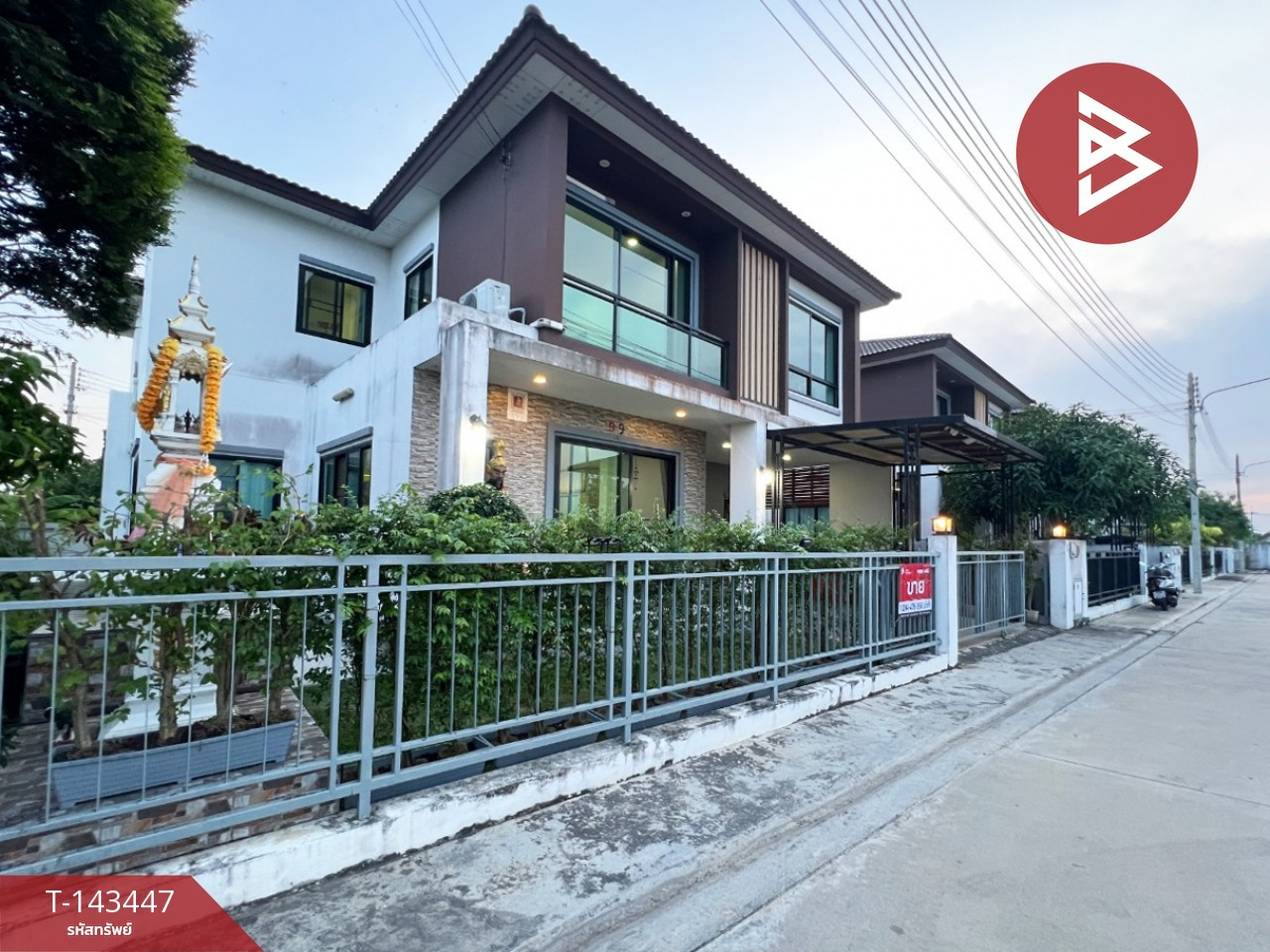 ขายบ้านเดี่ยว หมู่บ้านดิ ไอริช ปิ่นเกล้า-สาย5 (The Irish Pinklao-Sai5) สามพราน นครปฐม – รูปที่ 2