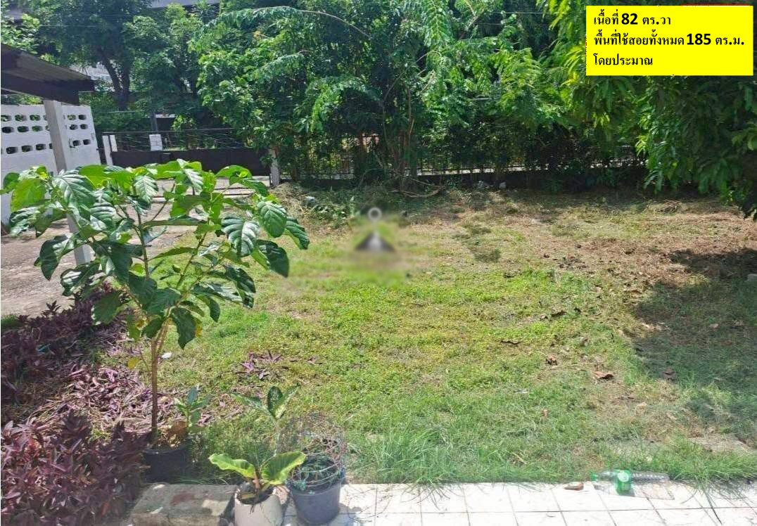 ขาย ที่ดิน พัฒนาการ พร้อมบ้าน (ใกล้ทางด่วน 500 m.) เนื้อที่ 82 ตร.วา 185 ตร.ม. 4 ห้องนอน 2 ห้องน้ำ จอดรถได้ 2 คัน – รูปที่ 3
