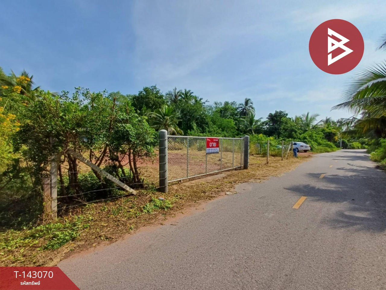 Land for sale, area 1 ngan 61.5 sq m, Amphawa, Samut Songkhram. – รูปที่ 2
