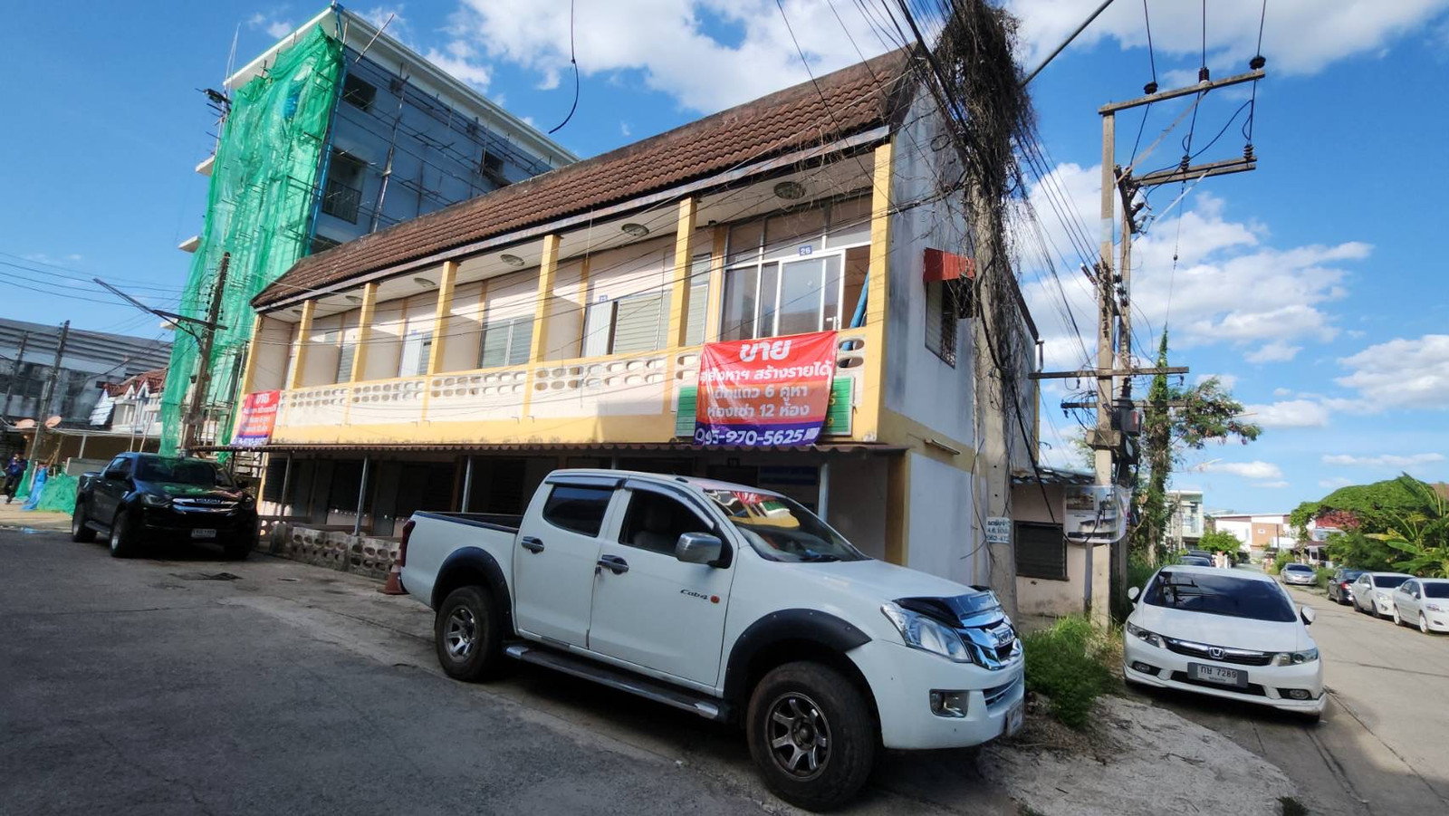 🔥 ตึกแถวขอนแก่น ทำเลทอง ใกล้ Central & รพ.ศรีนครินทร์ เหมาะลงทุนห้องเช่า 🔥 🔥 ตึกแถวขอนแก่น ทำเลทอง ใกล้ Central & รพ.ศรีนครินทร์ เหมาะลงทุนห้องเช่า 🔥