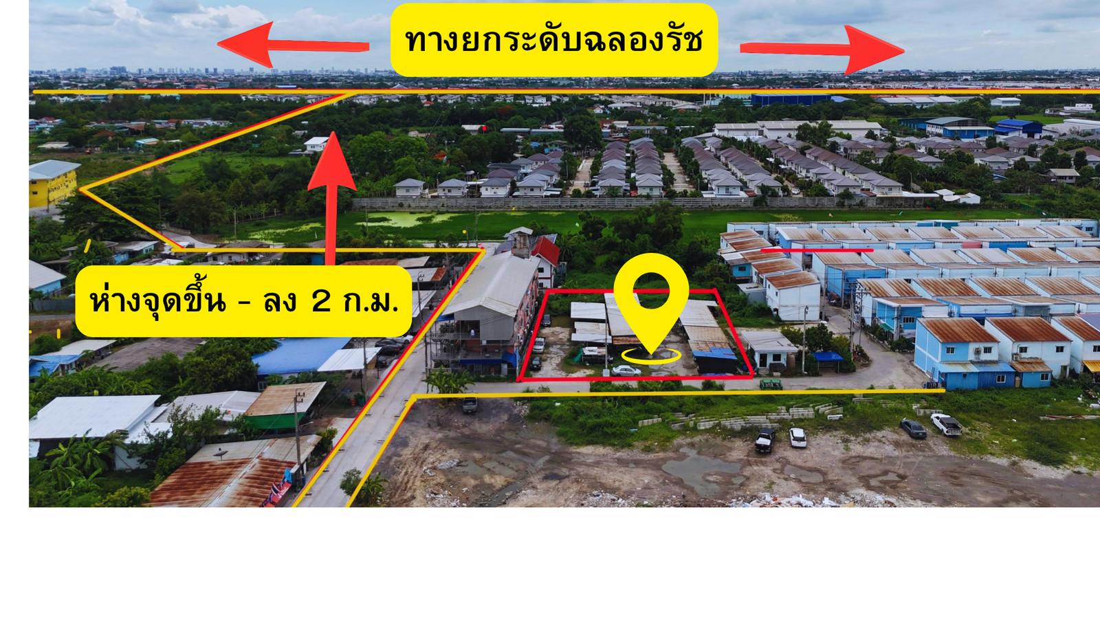 🔥 Land in prime location, Sukhapiban 5, just 3 minutes to the expressway. Near the motorway