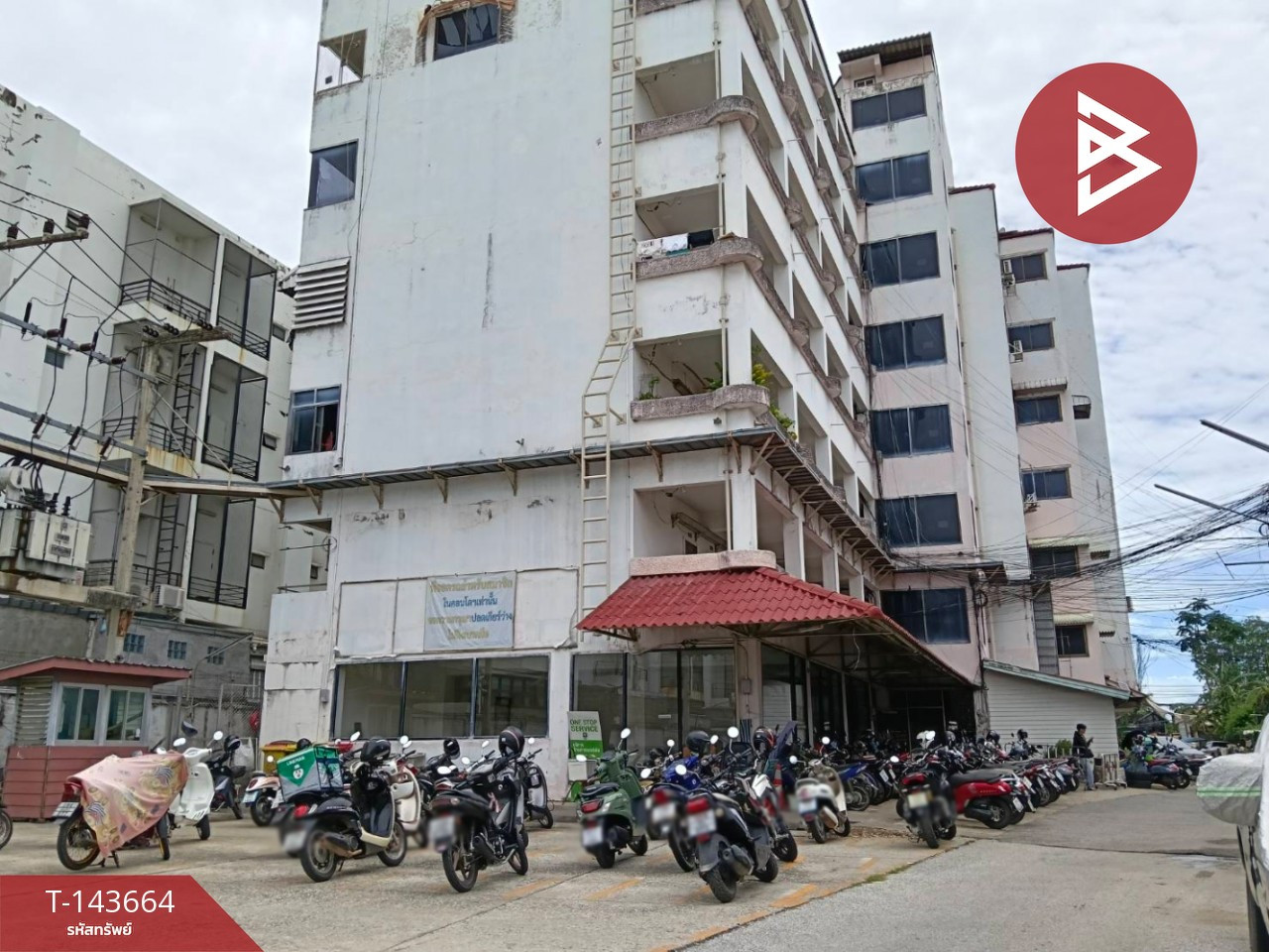 ขายคอนโด โครงการทรัพย์ทวี คอนโดมิเนียม (Suptawi Condominium) พิษณุโลก ขายคอนโด โครงการทรัพย์ทวี คอนโดมิเนียม (Suptawi Condominium) พิษณุโลก