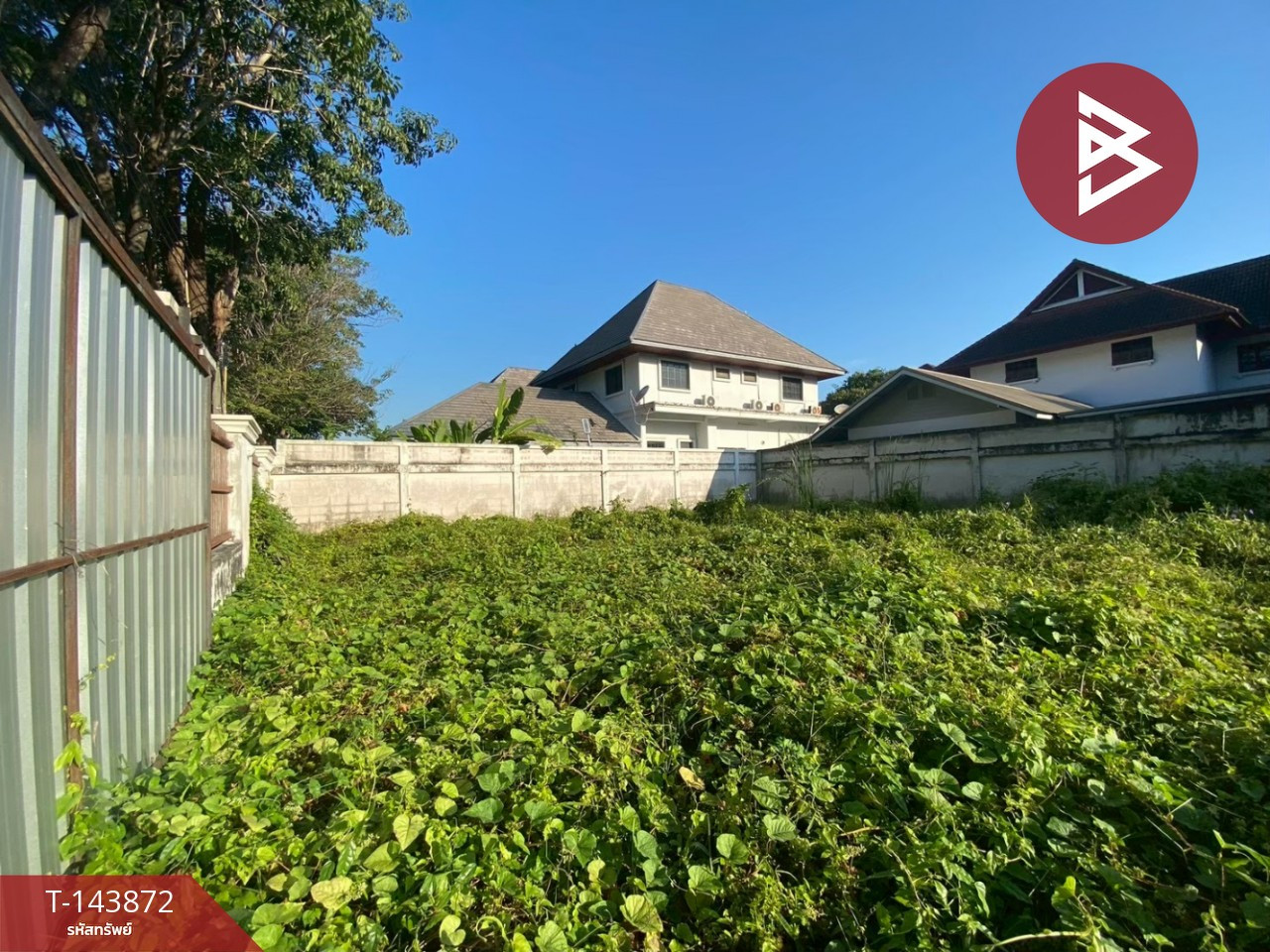 Land for sale, area 1 ngan 26 sq m, Khan Na Yao, Bangkok – รูปที่ 2