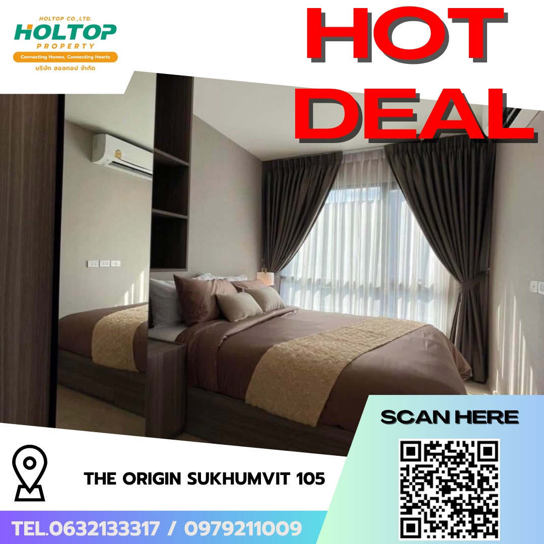 #R10332 🎉 200669 Condo for rent: The Origin Sukhumvit 105 (Previous code S2835) #R10332 🎉 200669 Condo for rent: The Origin Sukhumvit 105 (Previous code S2835)