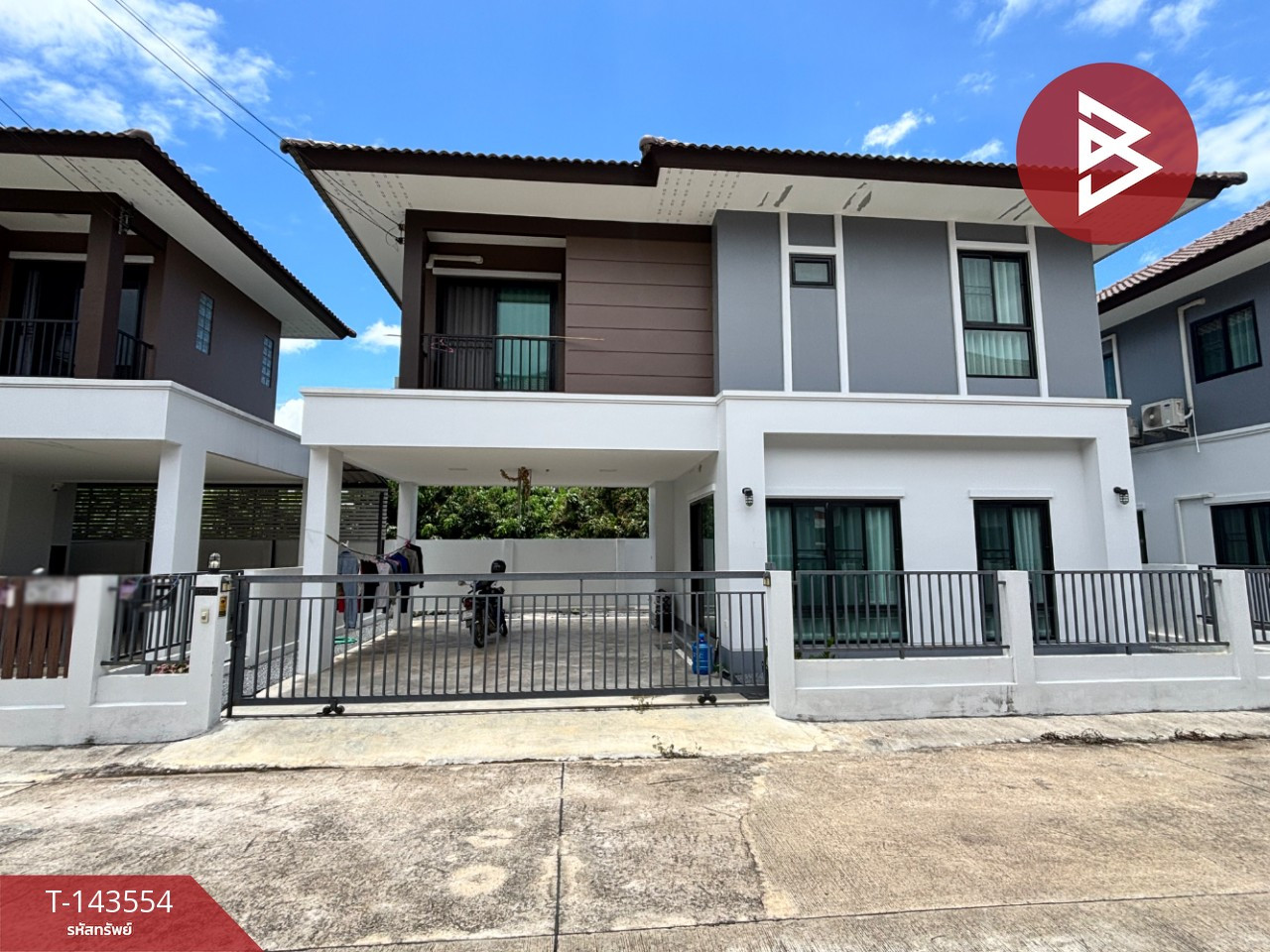 ขายบ้านเดี่ยว หมู่บ้านเอ-โฮม สารภี (A-Home Saraphee) เชียงใหม่ ขายบ้านเดี่ยว หมู่บ้านเอ-โฮม สารภี (A-Home Saraphee) เชียงใหม่