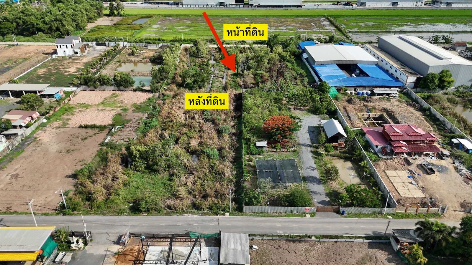 ขาย ที่ดินเปล่า 4 ไร่ คลอง 7 คลองหลวง ปทุมธานี ใกล้ศูนย์กระจายสินค้า Big C เหมาะสร้างโกดัง โรงงาน  – รูปที่ 2