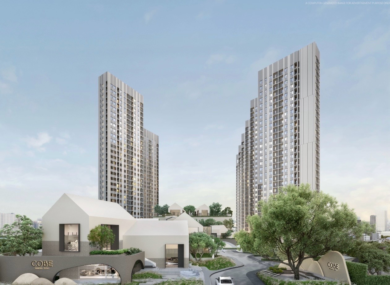 ขายดาวน์ตึกเลี้ยงสัตว์ได้! COBE Ratchada–Rama 9 – รูปที่ 2