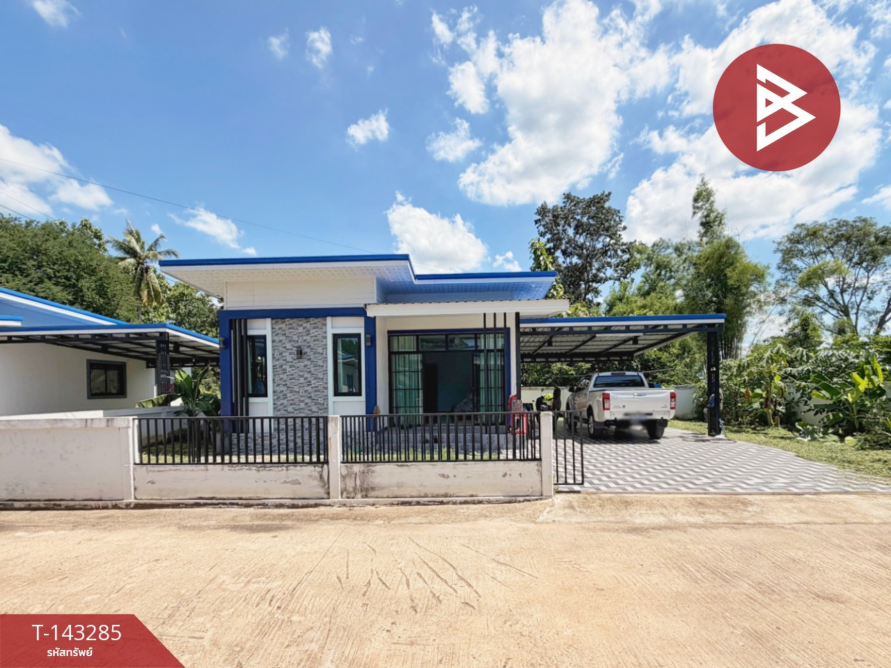 Single house for sale Ville 5 Property Project, Kabinburi, Prachinburi Single house for sale Ville 5 Property Project, Kabinburi, Prachinburi