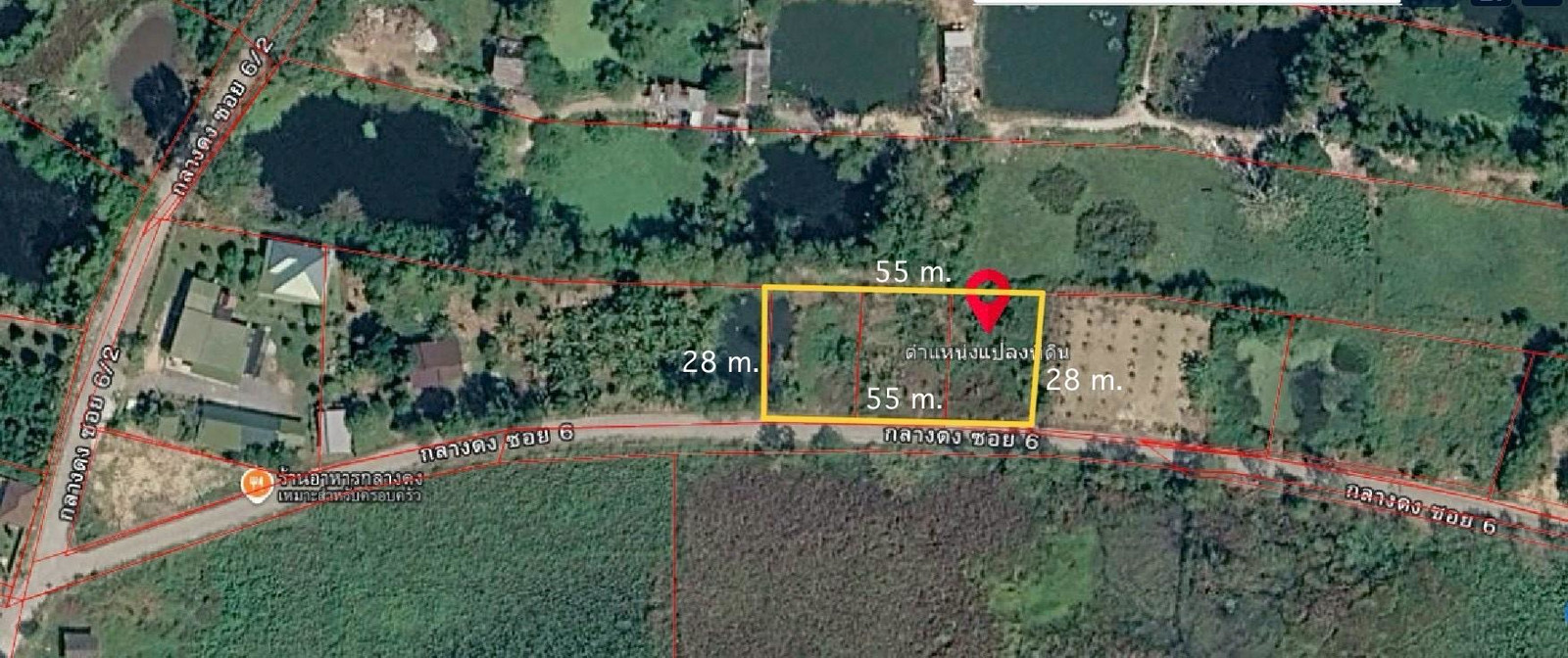 Empty land for sale, area 1 rai, Phe Subdistrict, Mueang Rayong District, Rayong Province, price 4,800,000 baht.