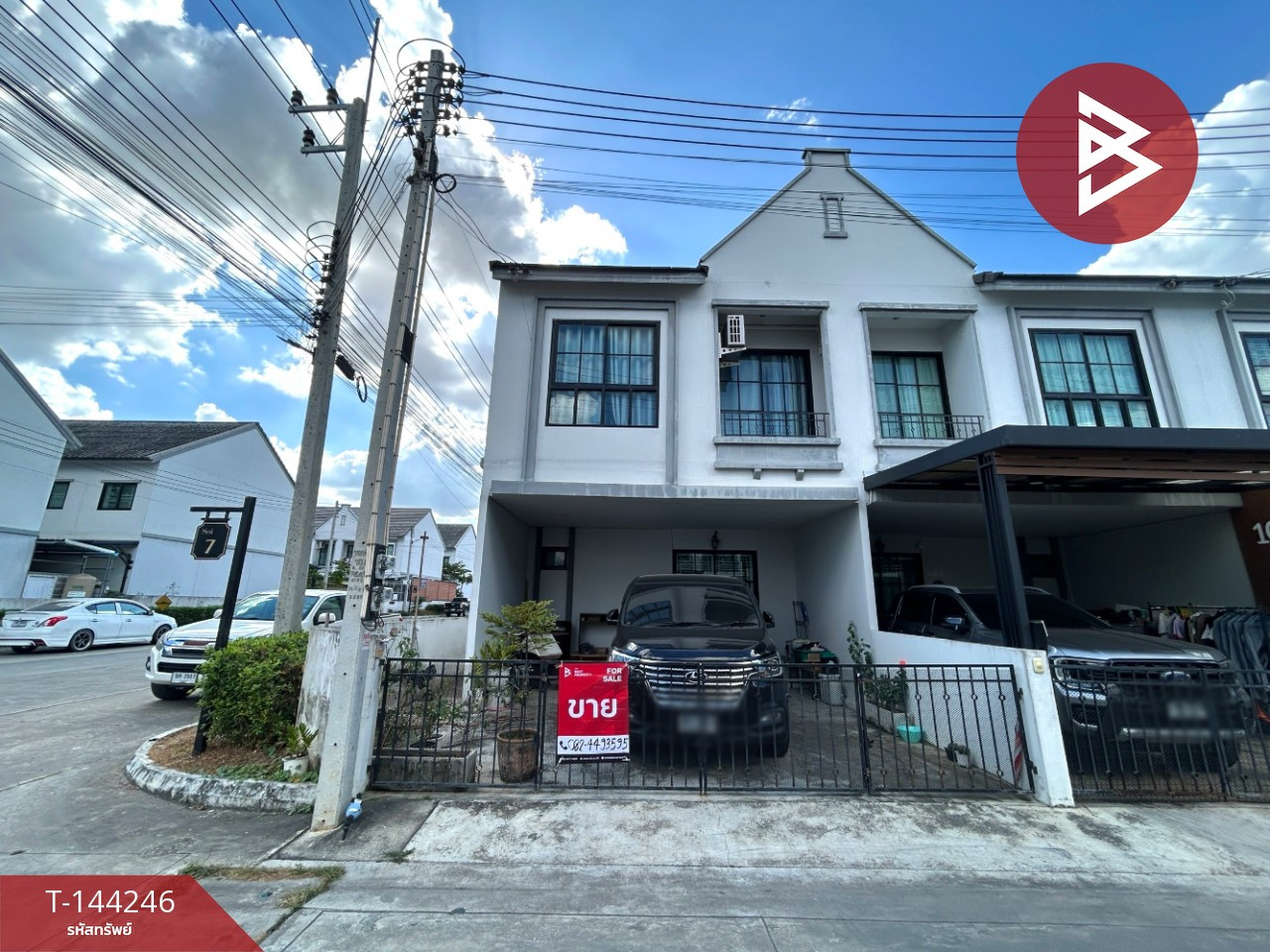 ขายทาวน์เฮ้าส์ หมู่บ้านเคนต์วัลเล่ย์ ระยอง (Kent Valley) ขายทาวน์เฮ้าส์ หมู่บ้านเคนต์วัลเล่ย์ ระยอง (Kent Valley)