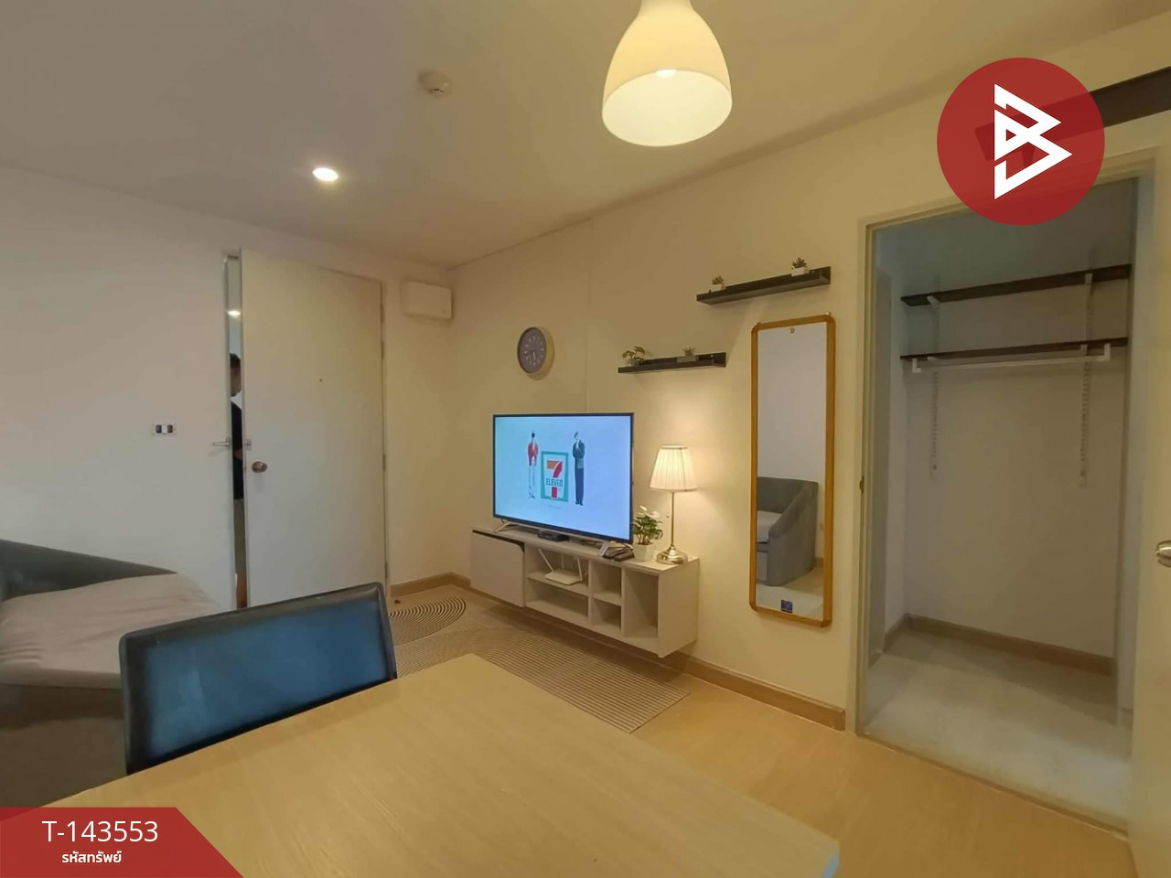 ขายคอนโดเดอะคิทท์ พลัส สุขุมวิท 113  (The Kith Sukhumvit113) ห้องสวย พร้อมอยู่ – รูปที่ 2