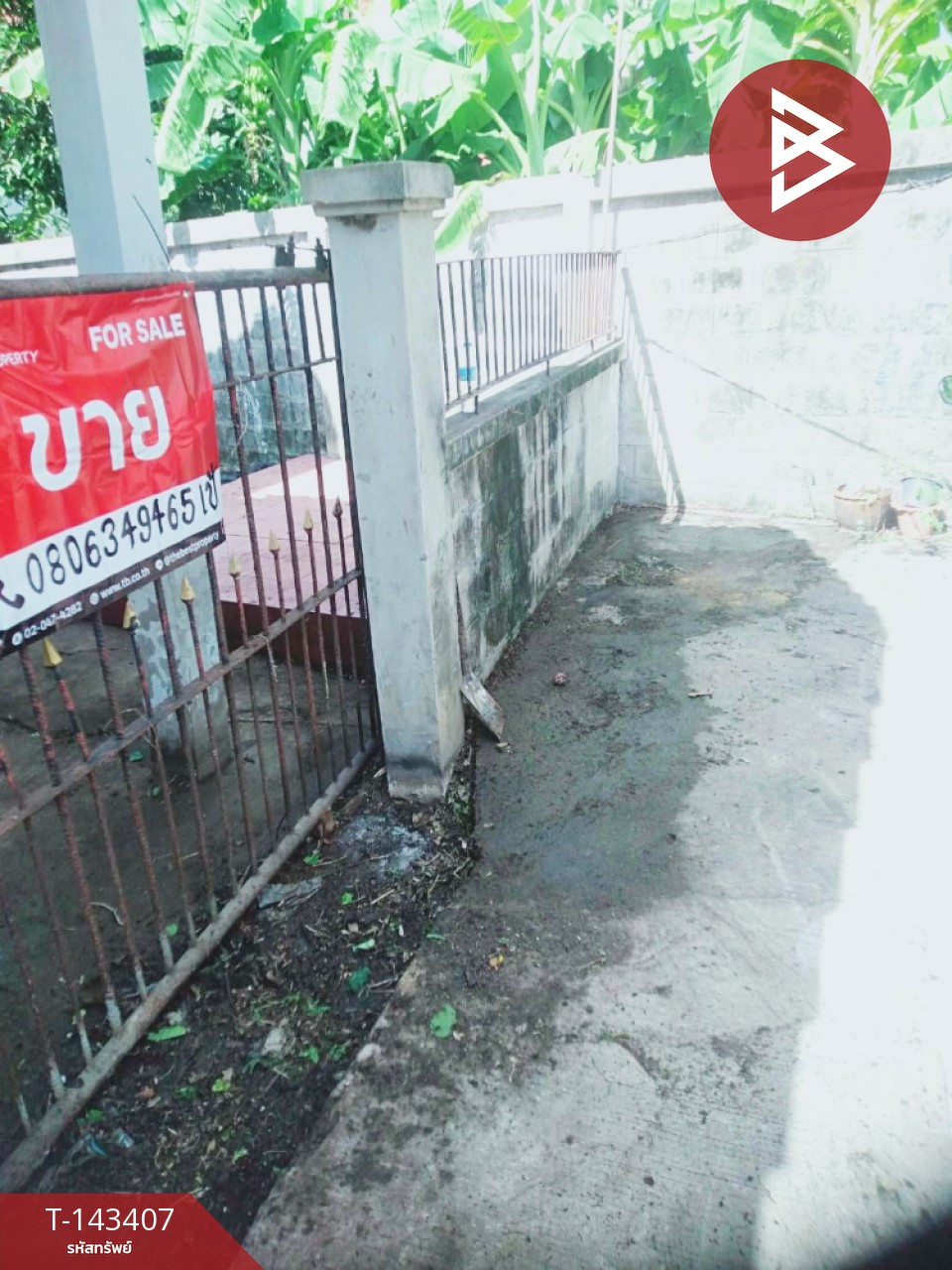 ขายบ้านเดี่ยว 2 ชั้น ซอยพุทธมณฑลสาย 2 ภาษีเจริญ กรุงเทพมหานคร – รูปที่ 2