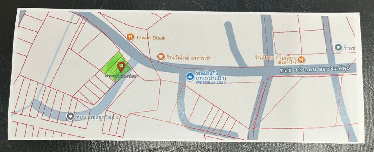 ที่ดินให้เช่า ติดซอยมิตรสัมพันธ์ 13 บ้านปึก บางแสน / ทำเลดี / ออกได้ 2 ทาง ; ถนนมิตรสัมพันธ์และถนนเลียบทะเลบางแสน-อ่างศิลา (3134)  – รูปที่ 4