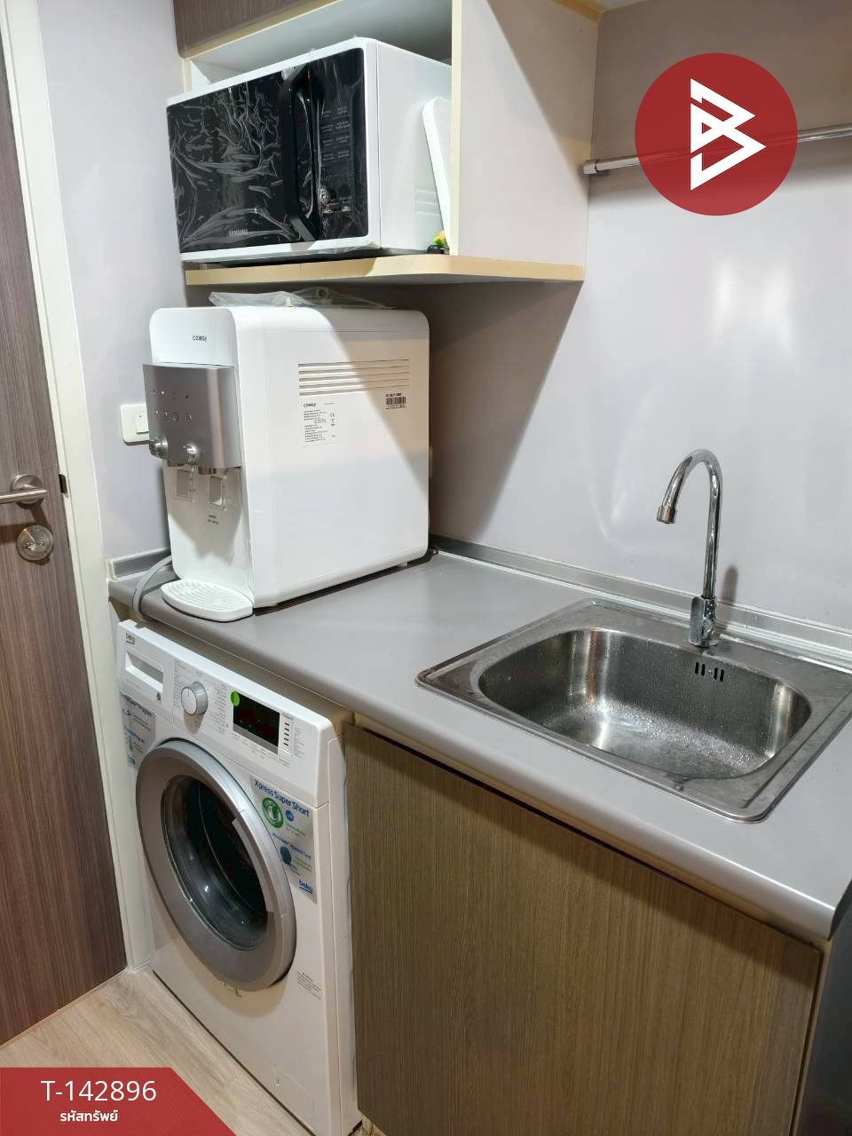 ขายคอนโดมิเนียม คาซ่า คอนโด แอท เอ็มอาร์ที สามแยกบางใหญ่ (Casa Condo @MRT Bang Yai) นนทบุรี – รูปที่ 4