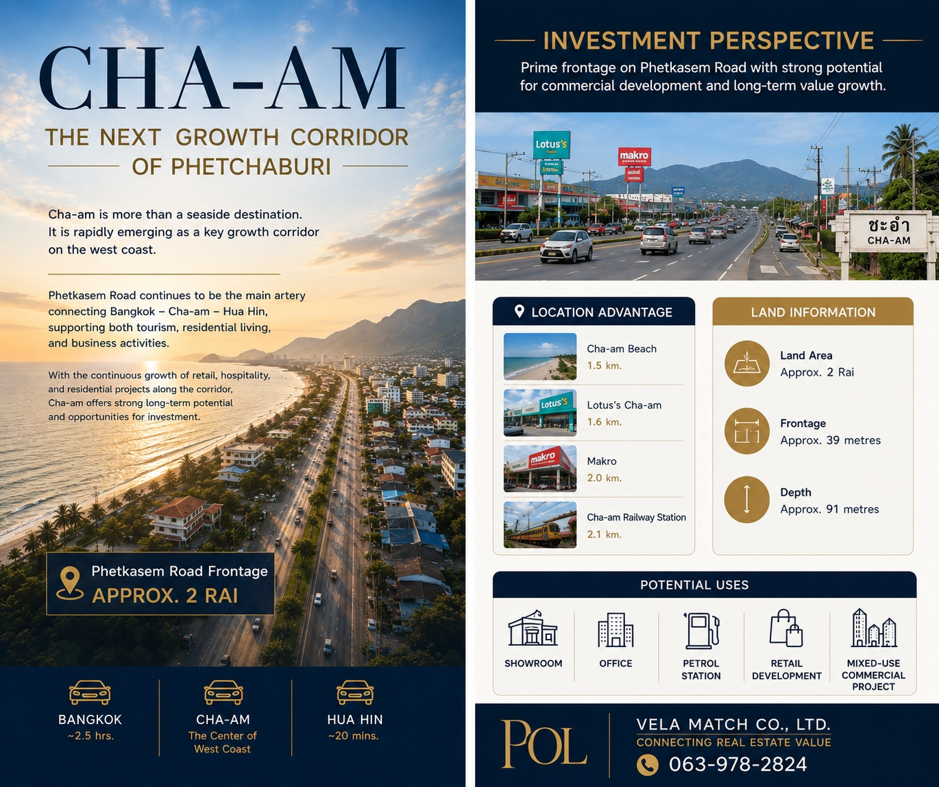 Land for sale along Petchkasem Road, Cha-am Subdistrict, Cha-am District, Phetchaburi Province, west, area 2-1-0 rai.