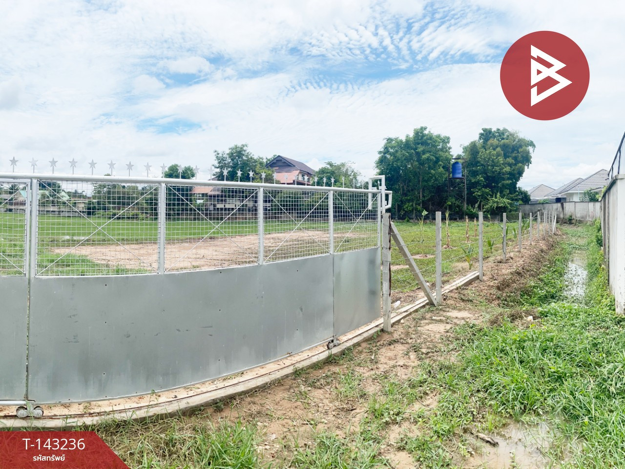 Land for sale, area 3 rai 1 ngan 40.7 sq m, Kut Lat, Ubon Ratchathani. – รูปที่ 2