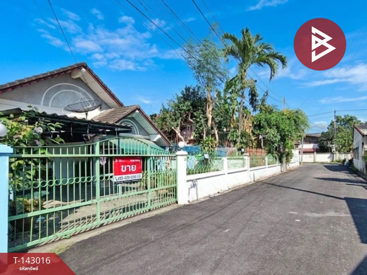 ขายบ้านเดี่ยวชั้นเดียว เนื้อที่ 47 ตารางวา เมืองราชบุรี ใกล้แยกดอนตะโก – รูปที่ 2